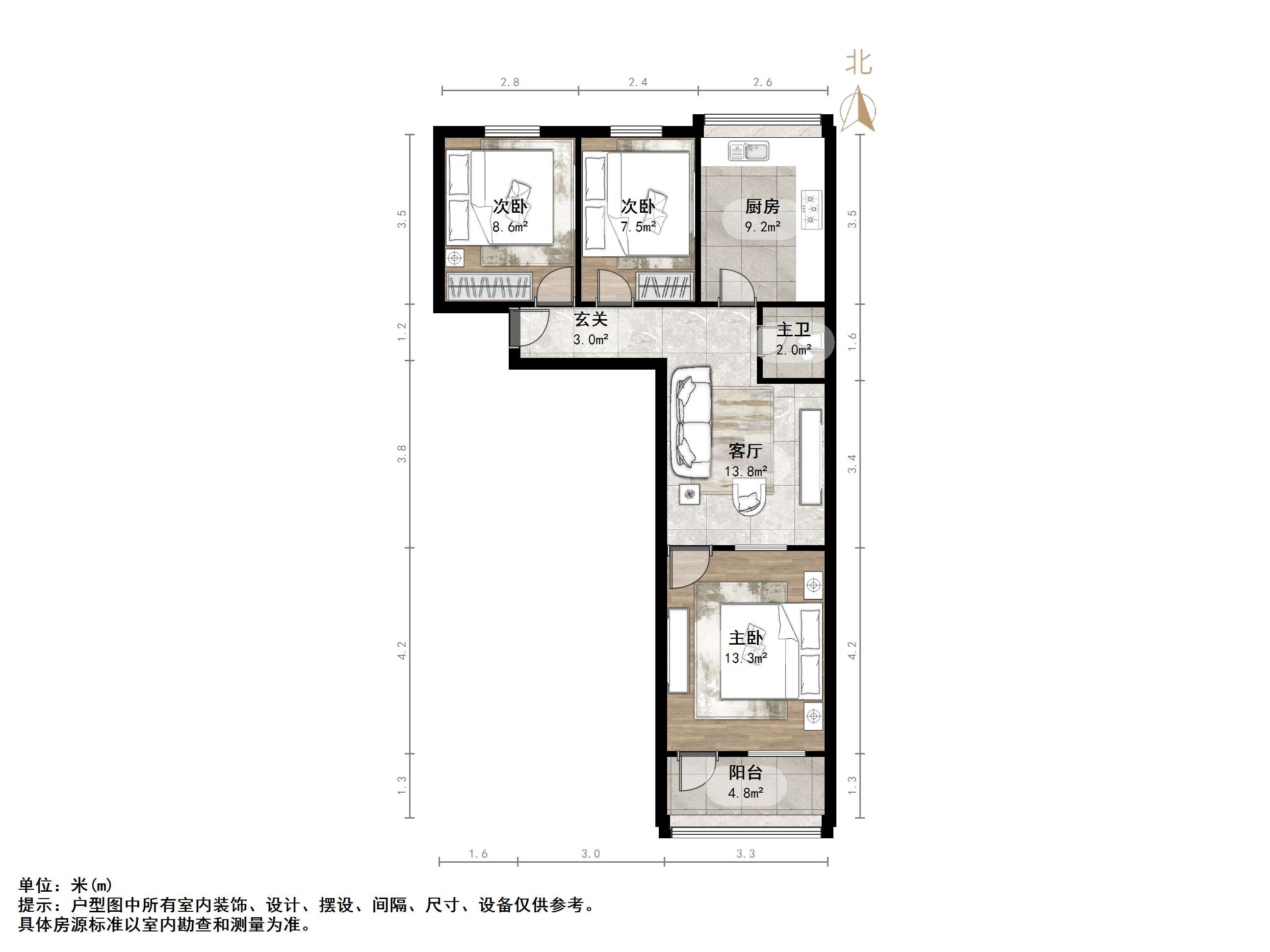 玉函小区北区