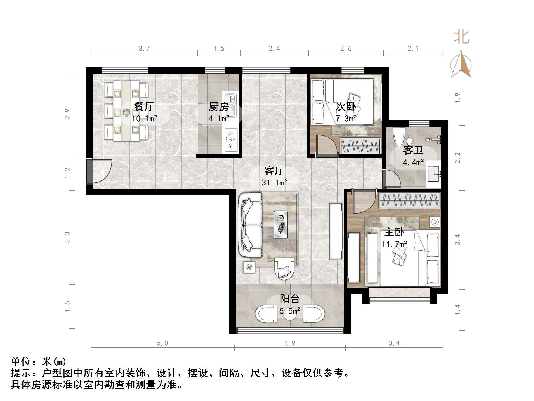 中海紫御东郡(东区)