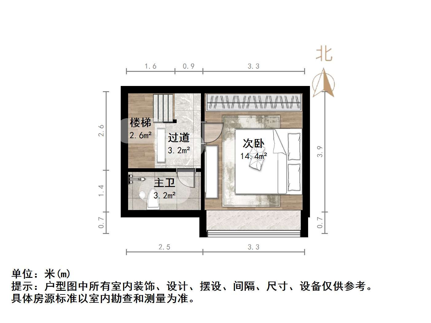 华润置地公元九里