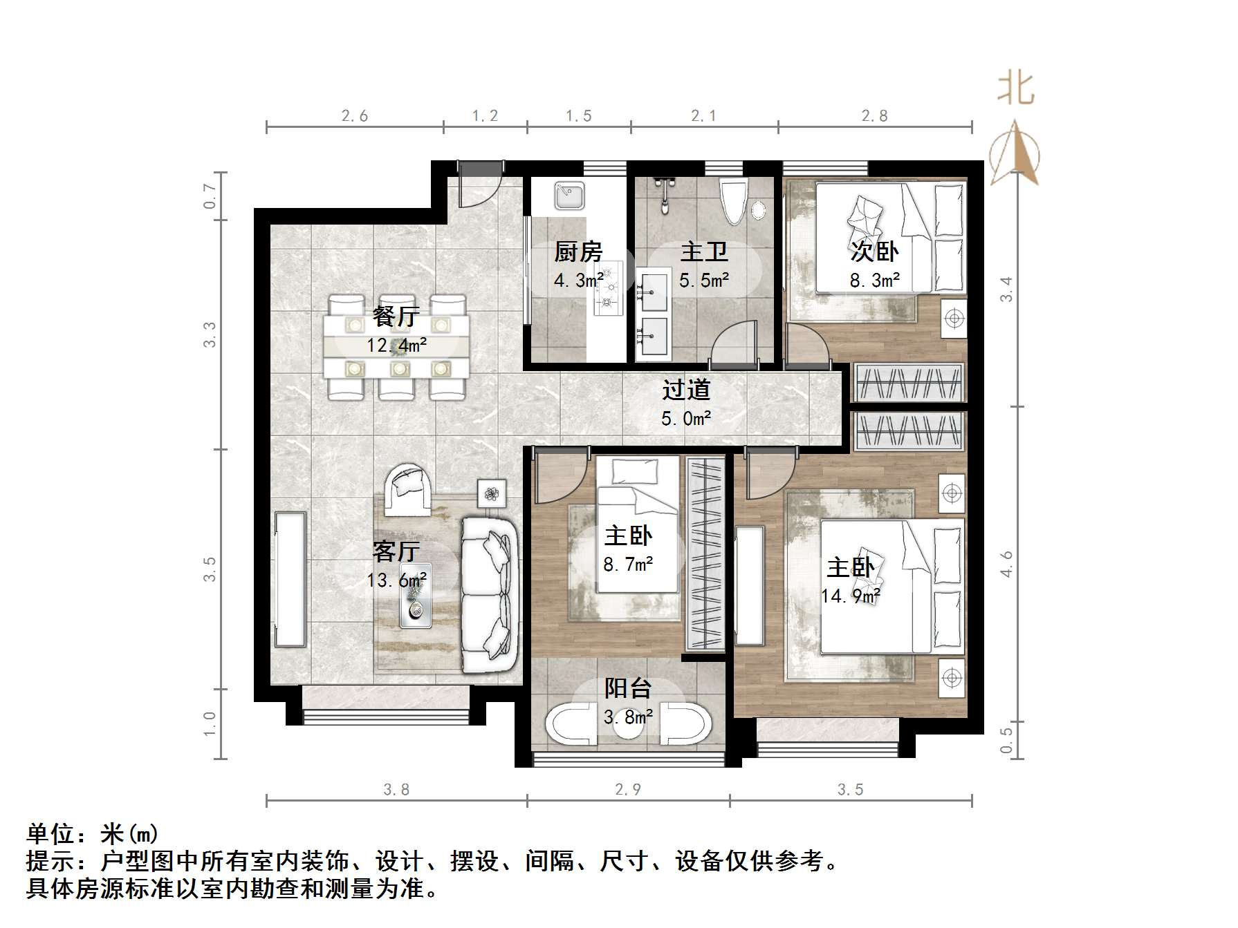 百步亭中国MALL
