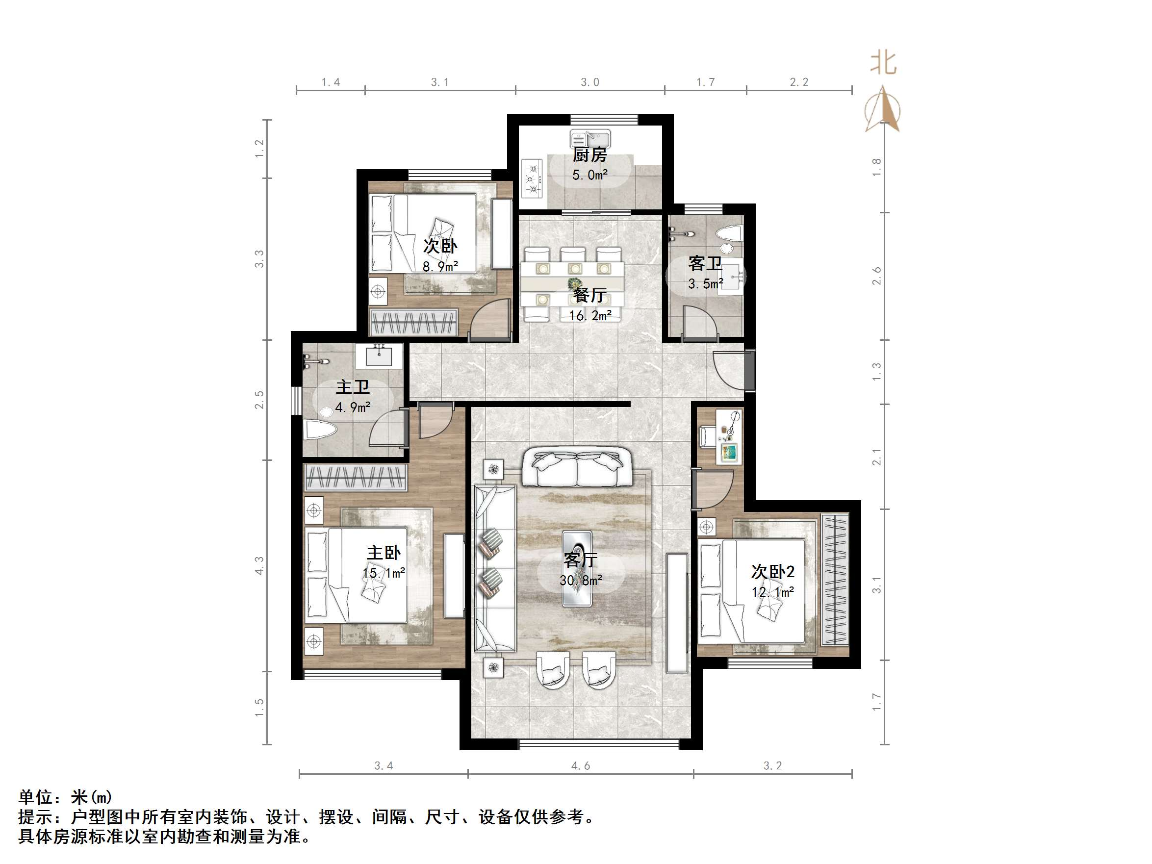 福泰新都城东区