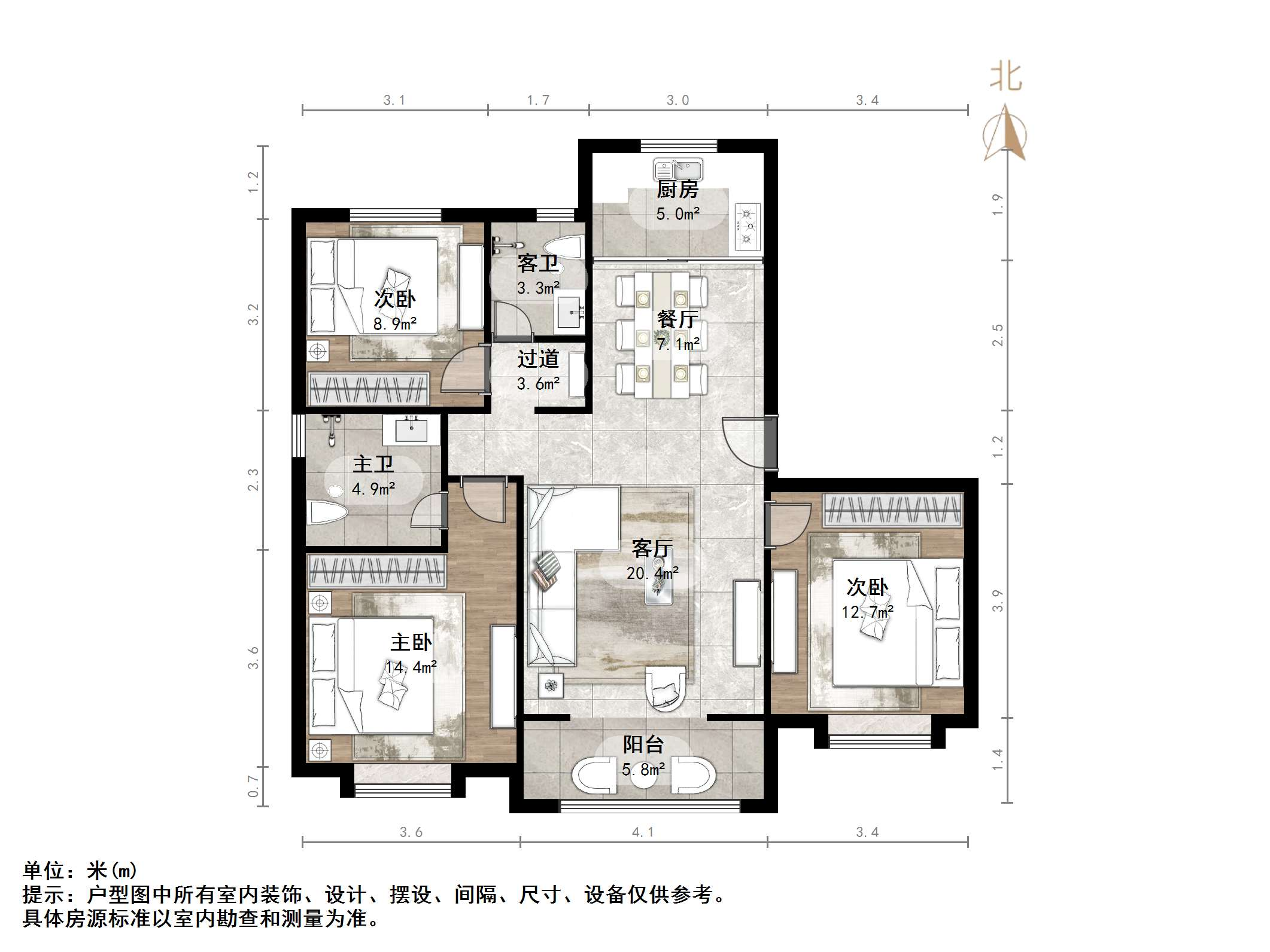 华润置地公元九里