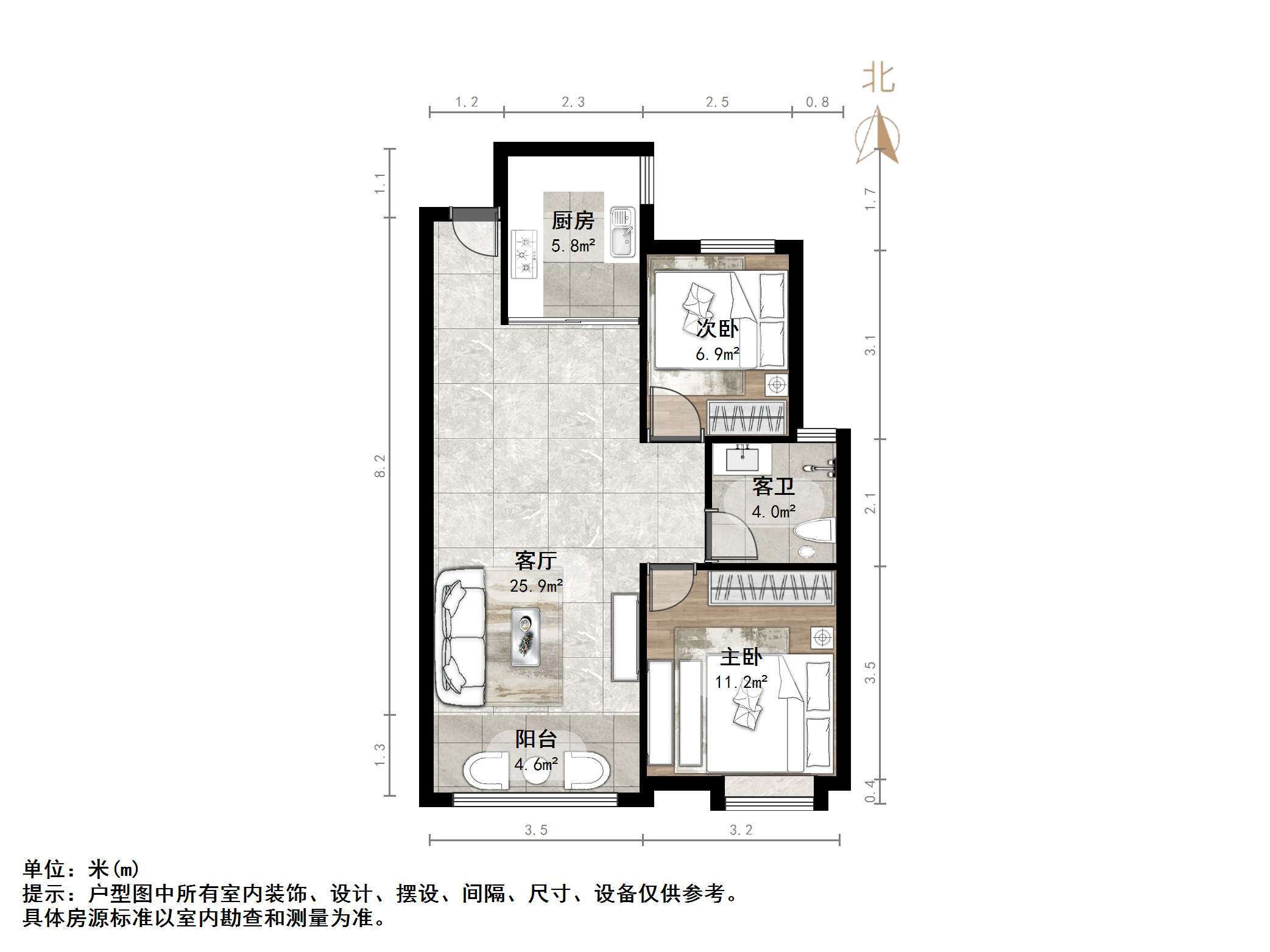 万达华府