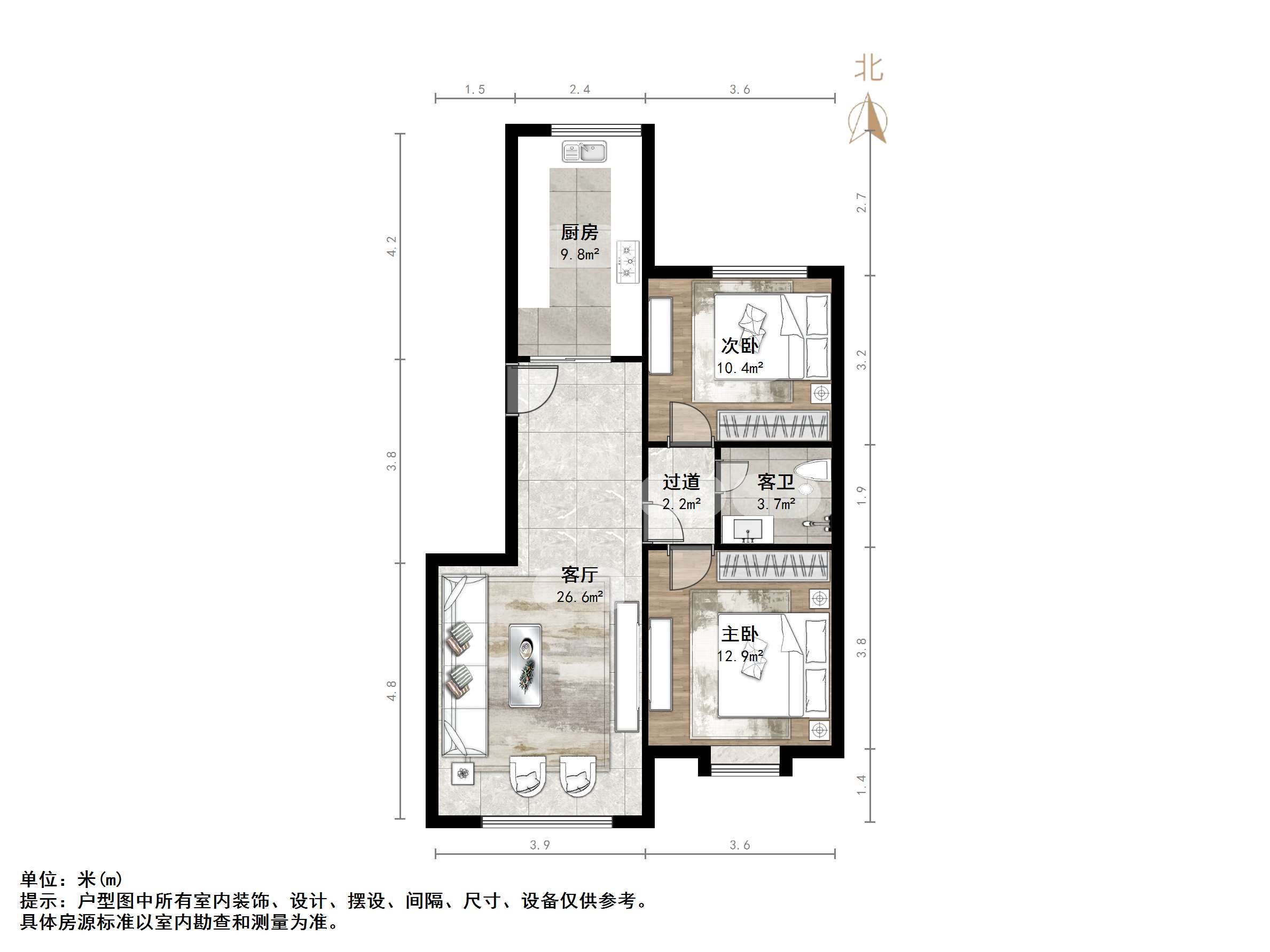 福泰新都城东区