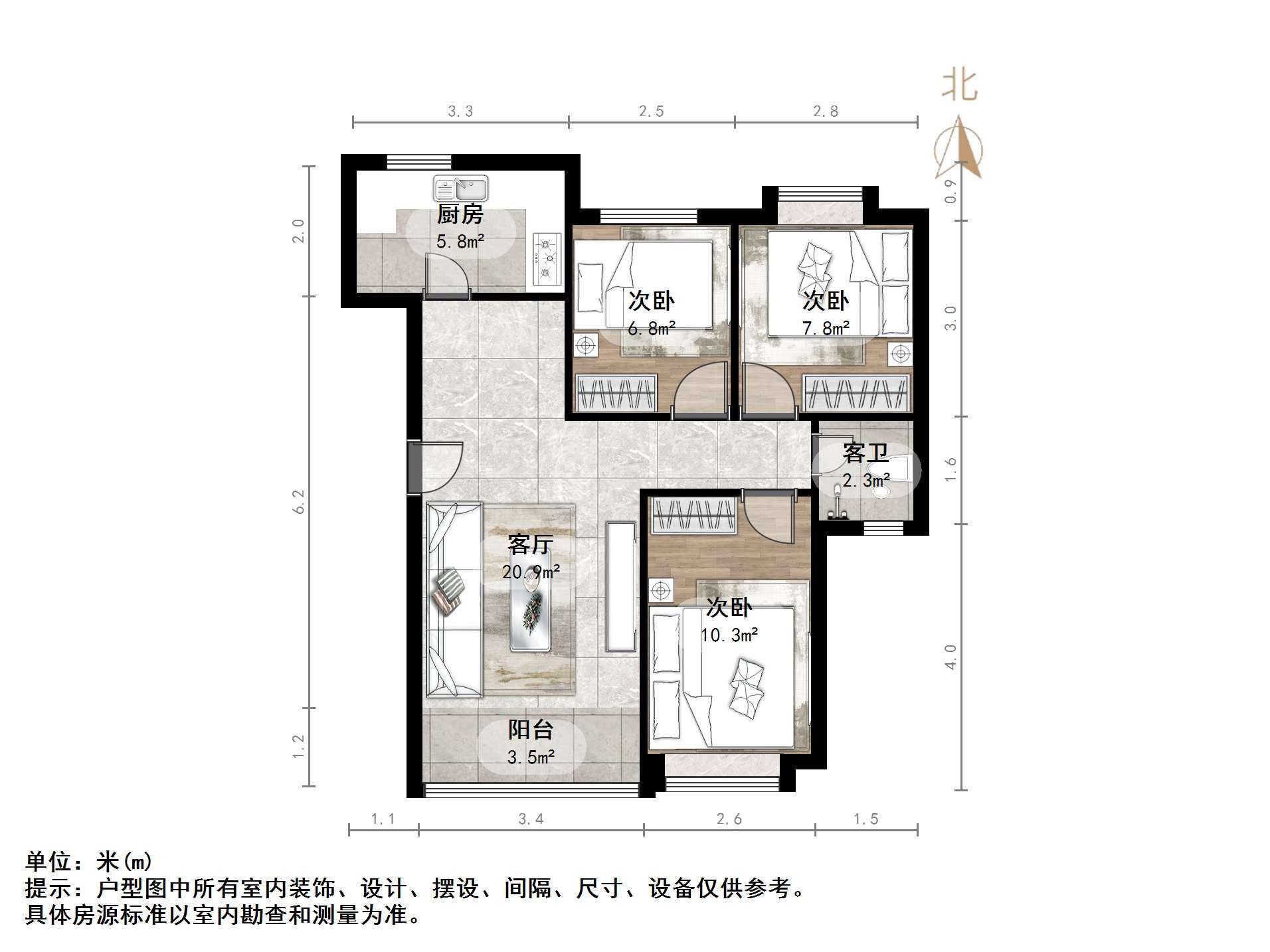 鑫苑国际城市花园