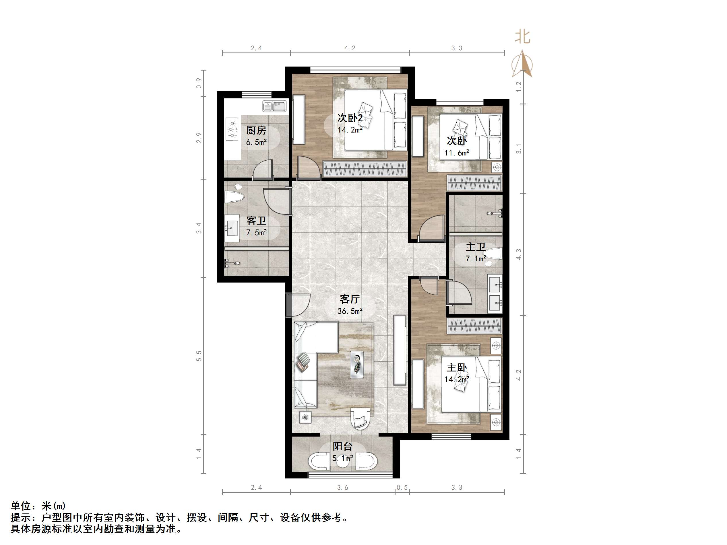 齐鲁涧桥