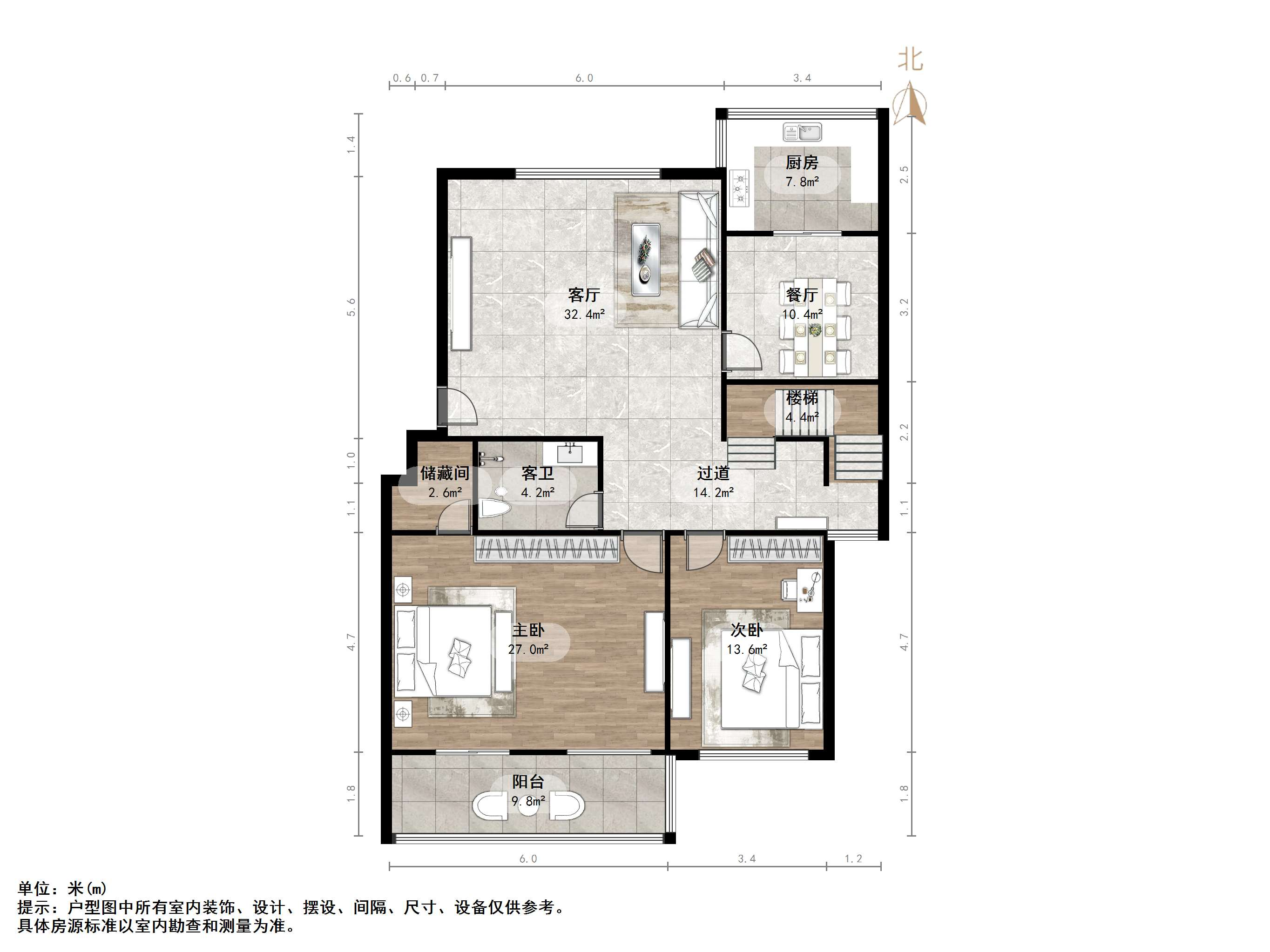 卧龙花园龙和苑