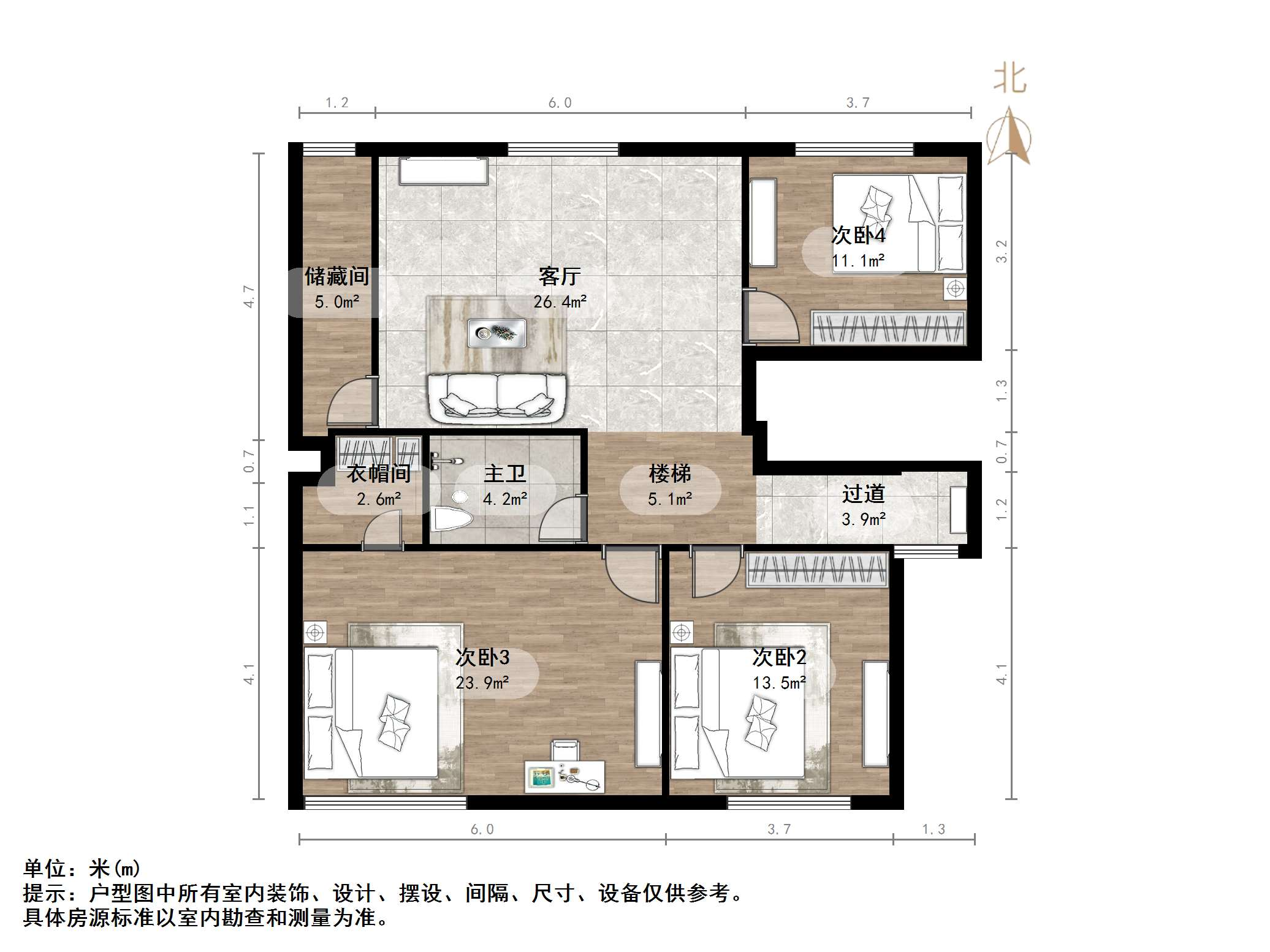 卧龙花园龙和苑