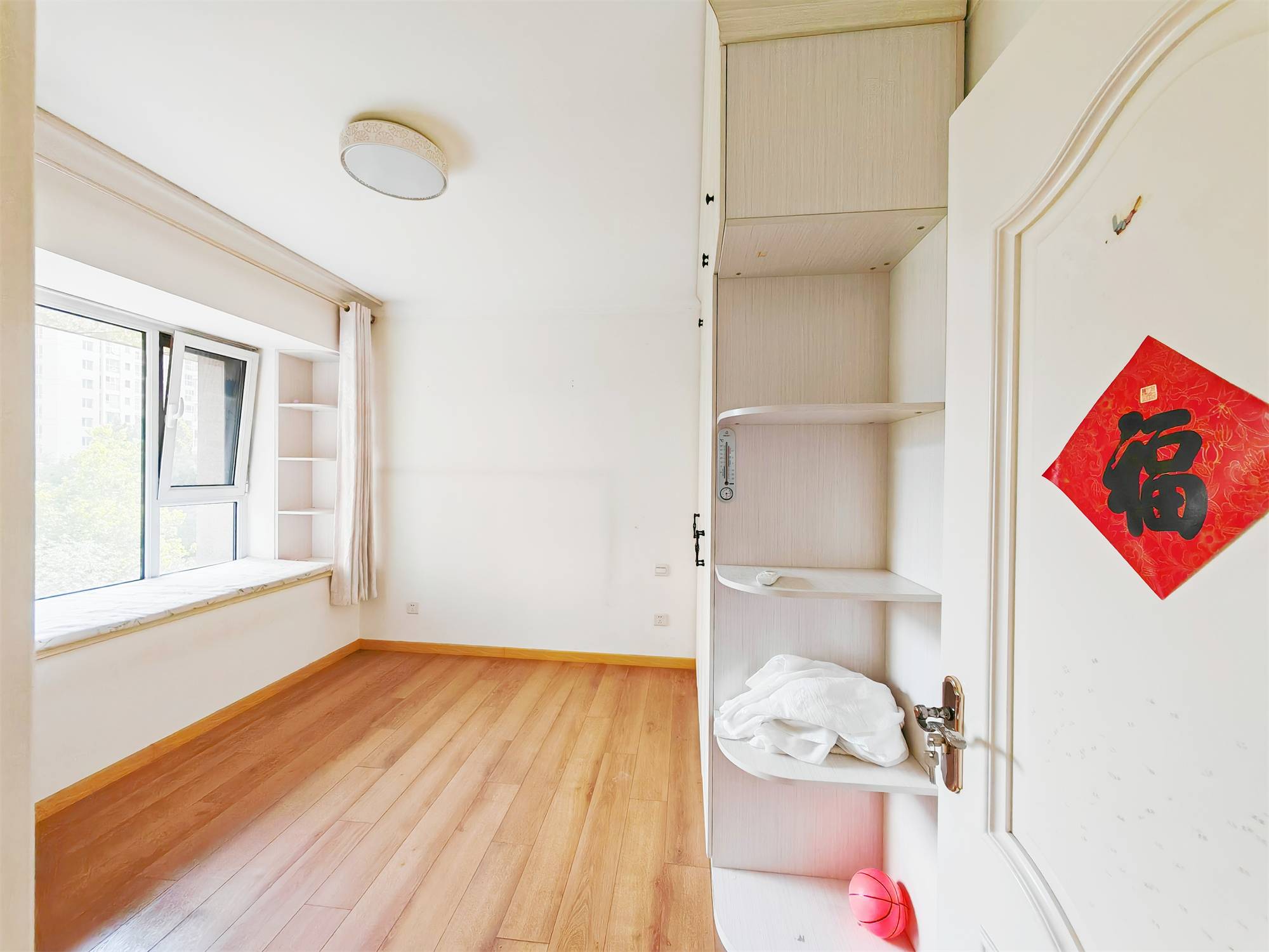 鲁能领秀城东一区(三区)