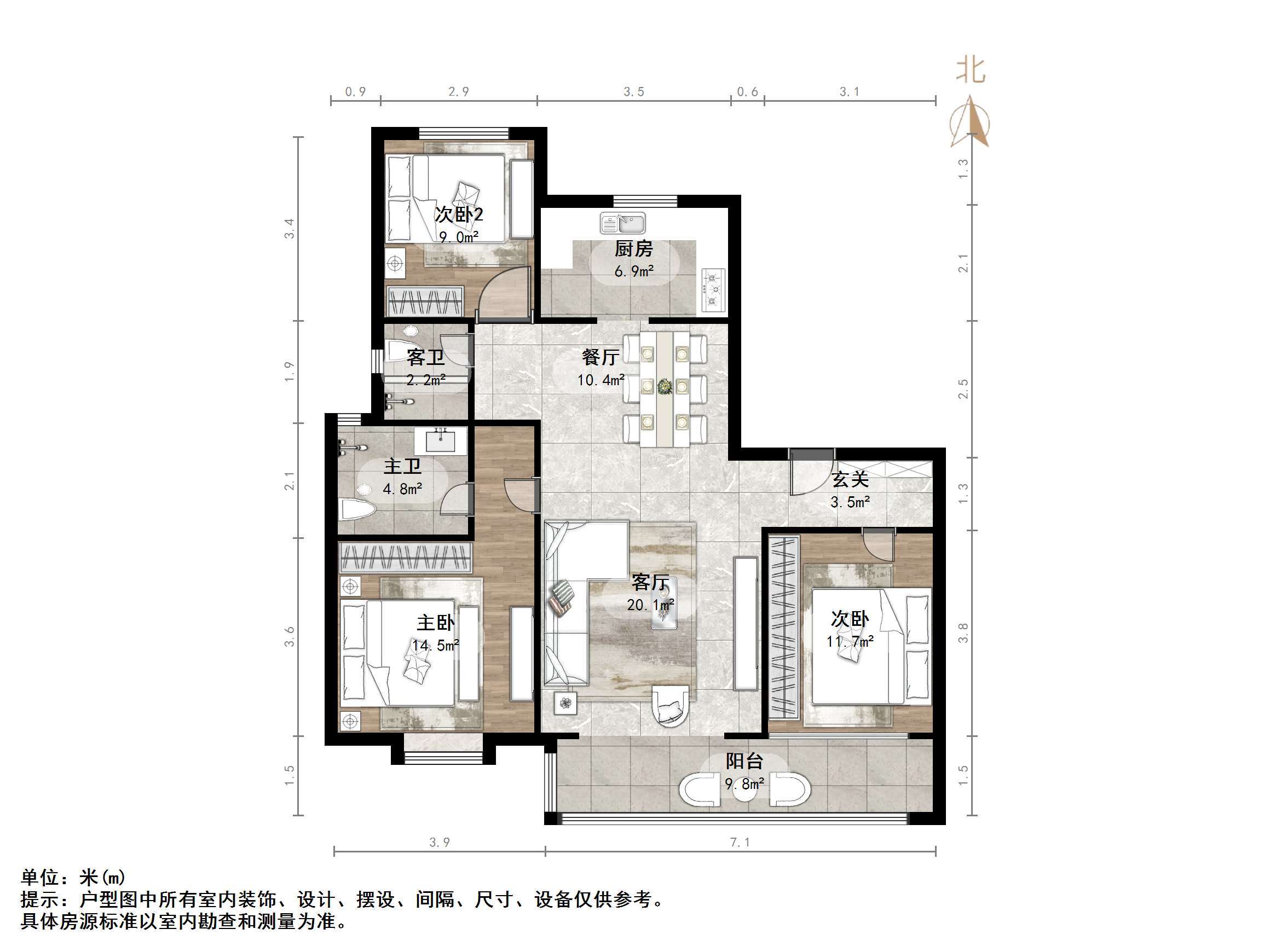 新城香溢澜庭