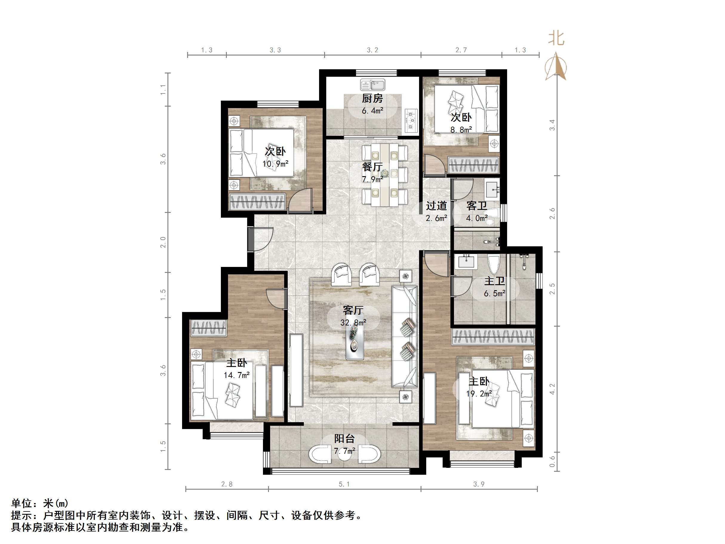 华润置地公元九里