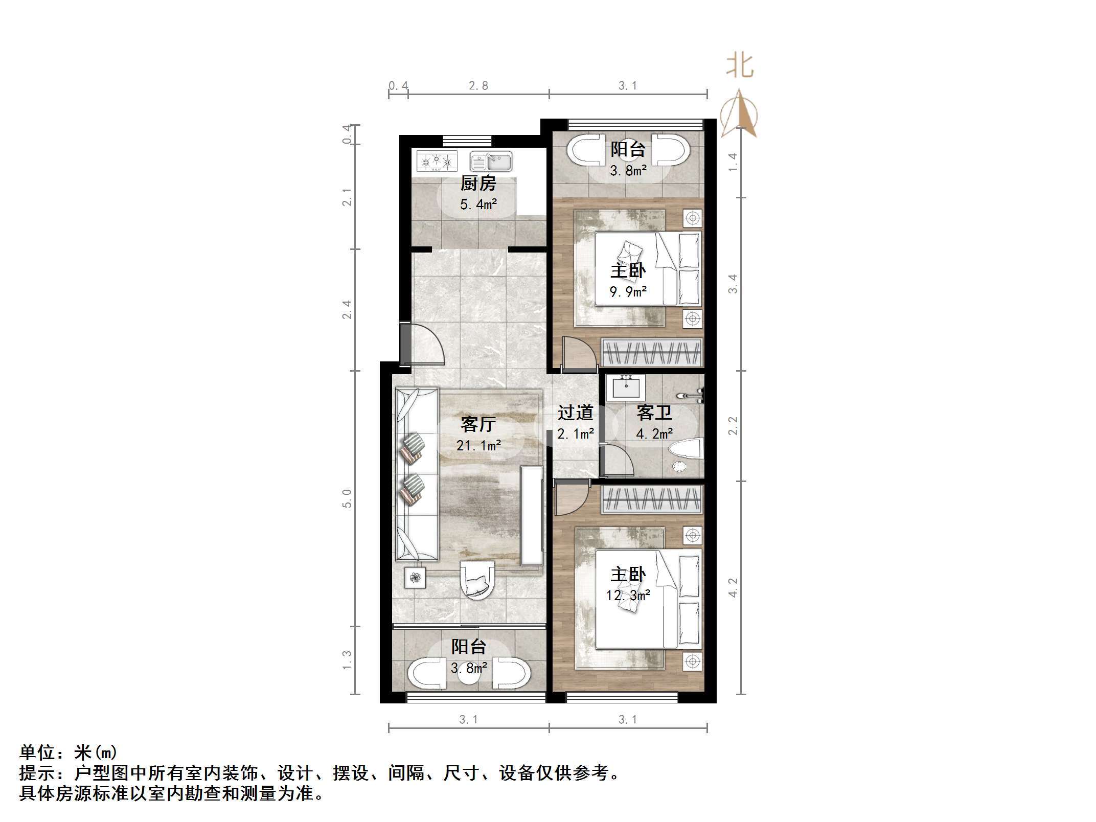 绿城百合花园