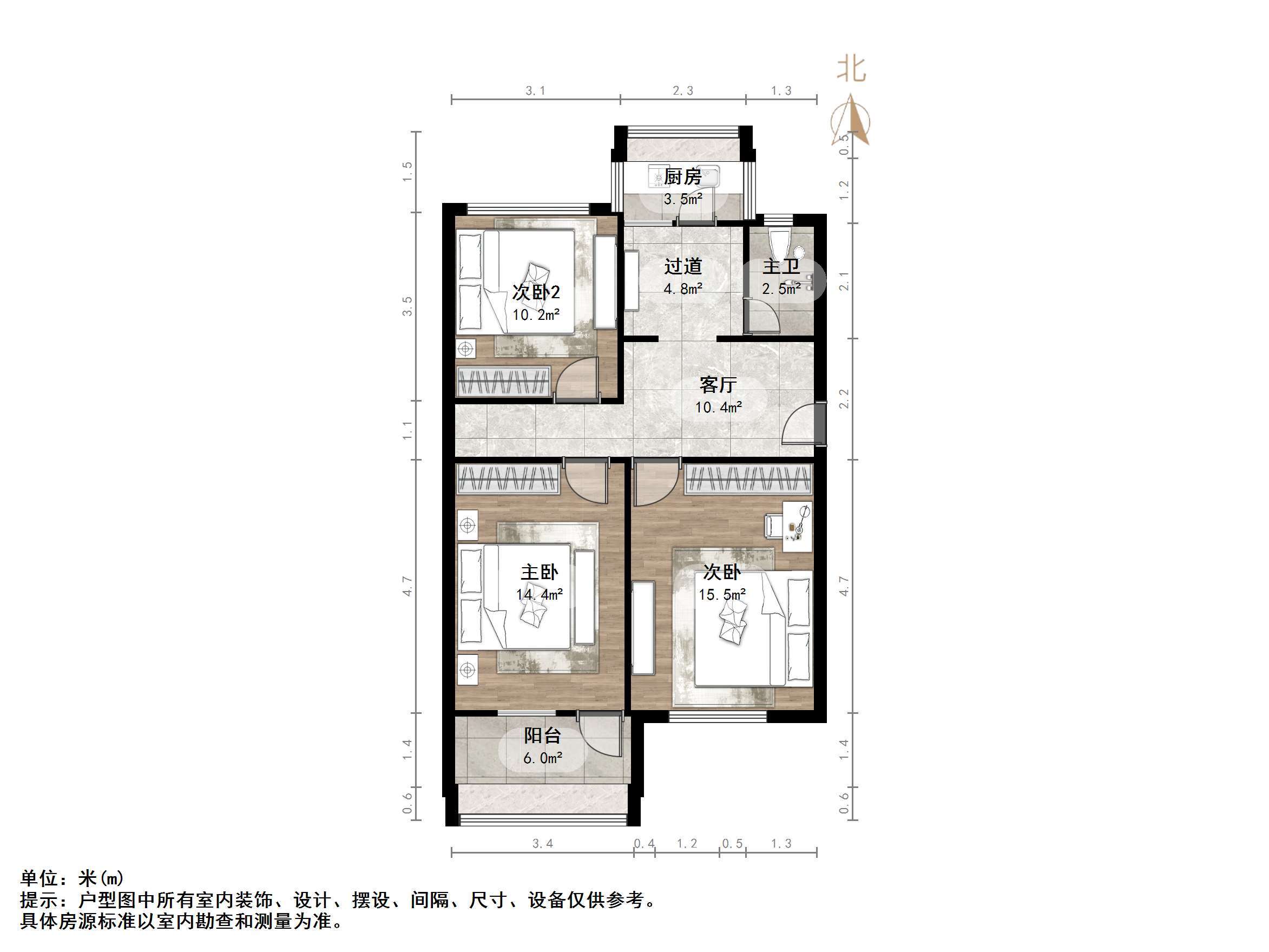 林祥南街宿舍
