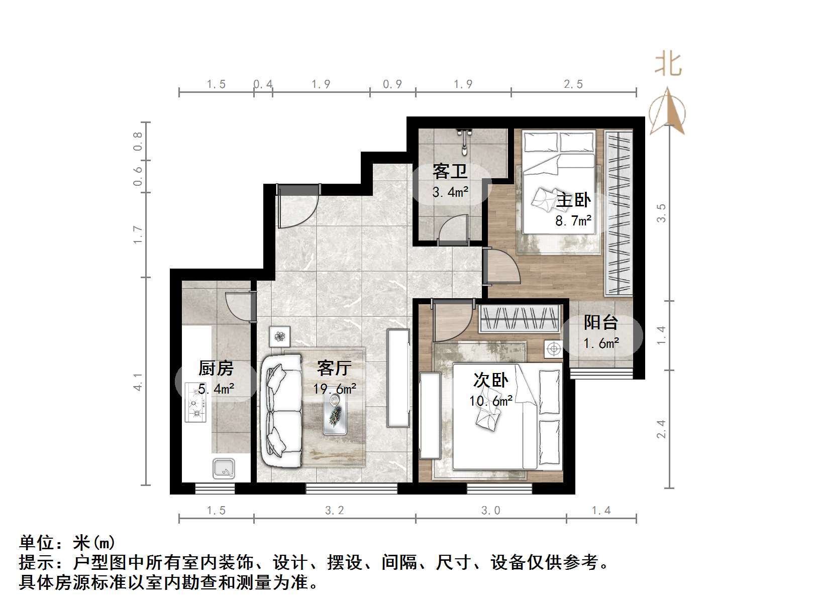 明湖白鹭郡