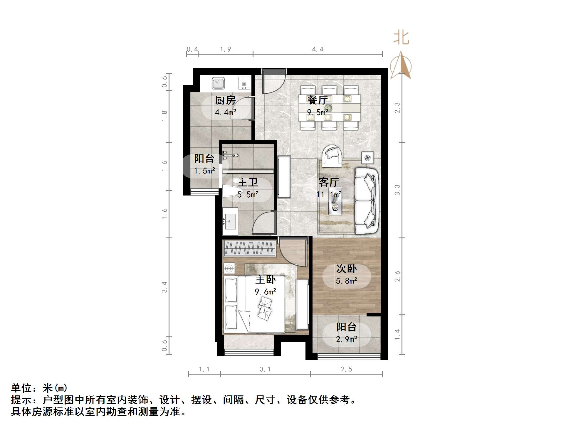 阳光100国际新城(H区)