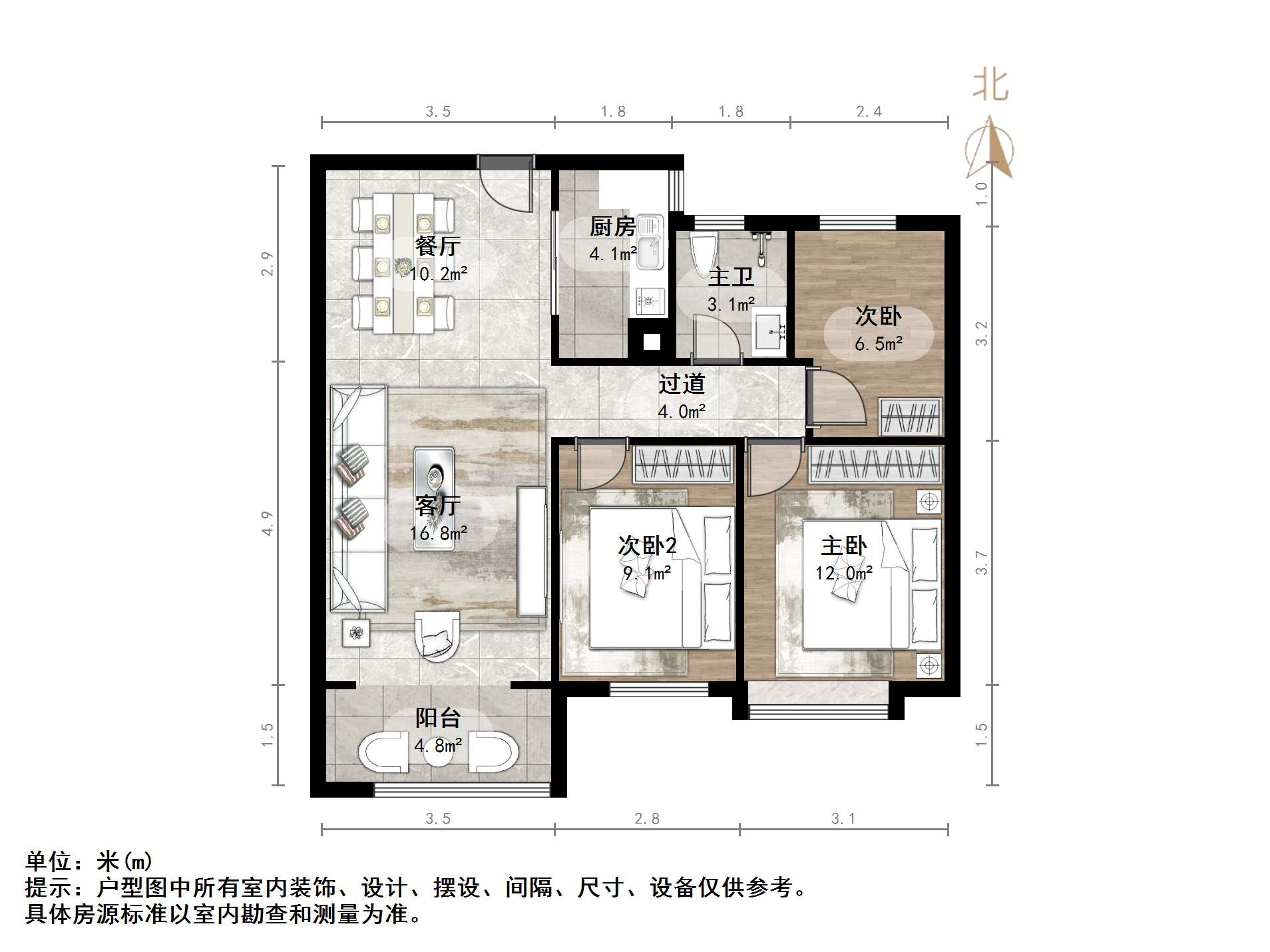 绿地国际城百花明都
