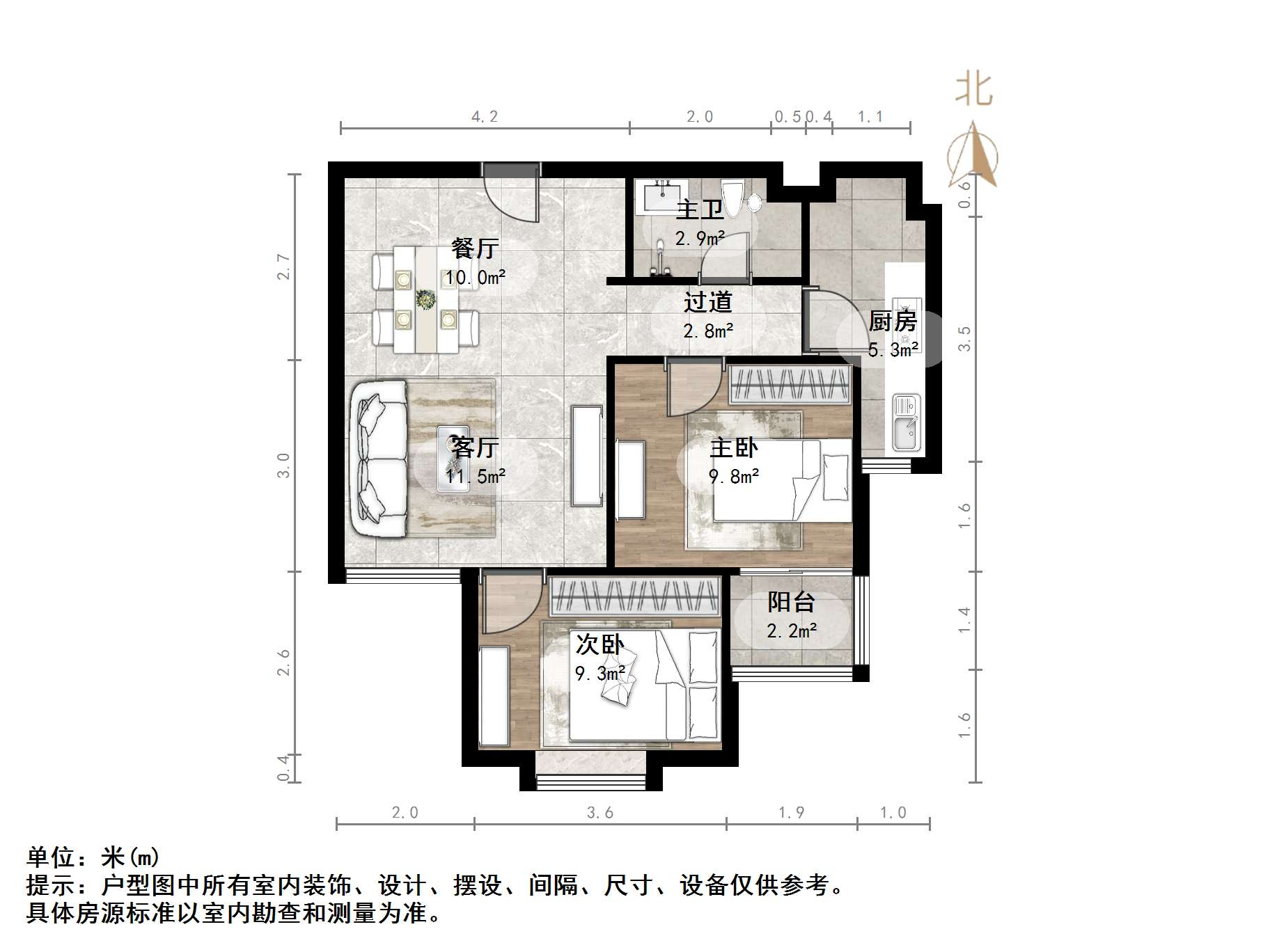 新世界阳光花园