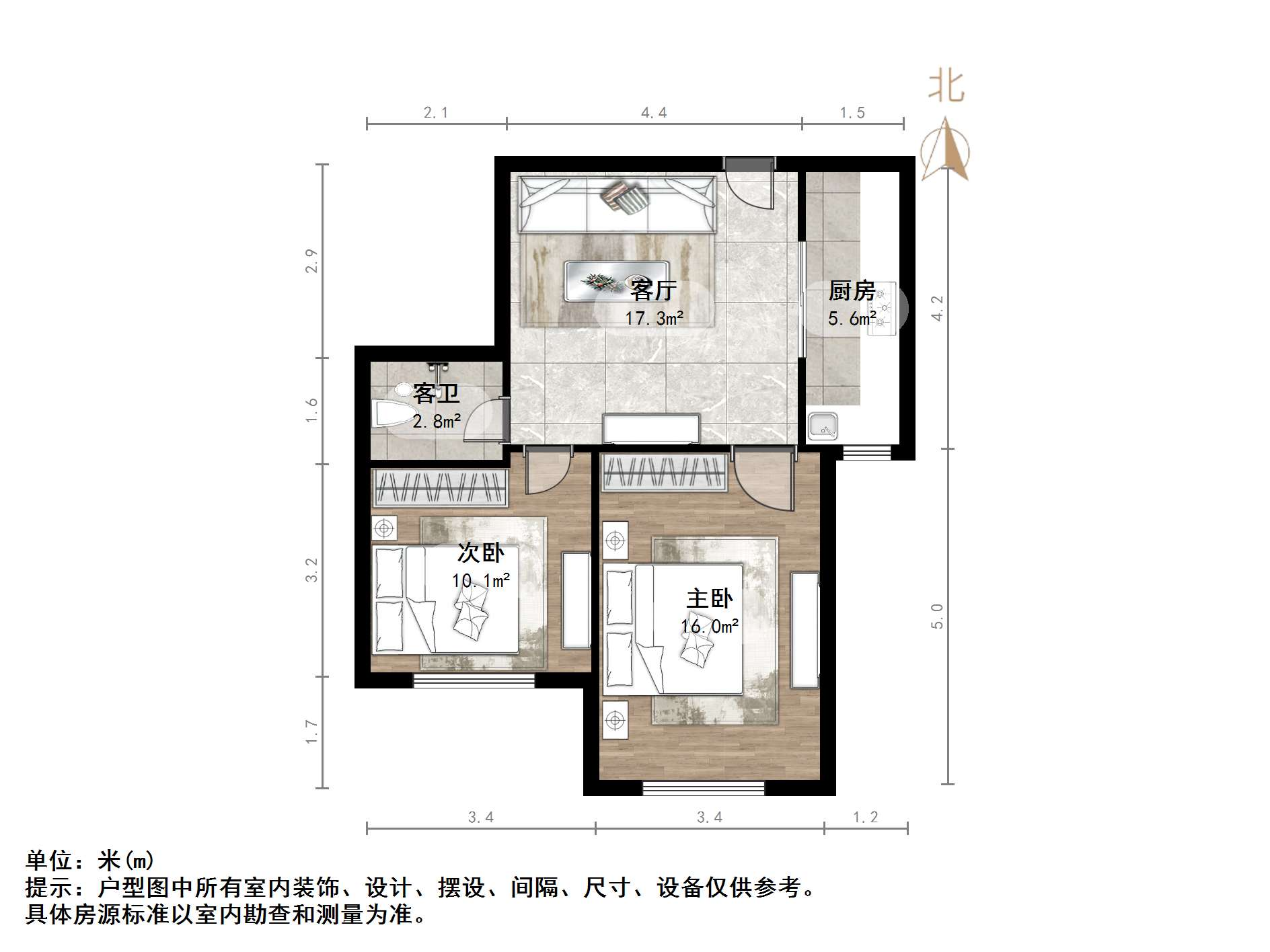 泉山逸品