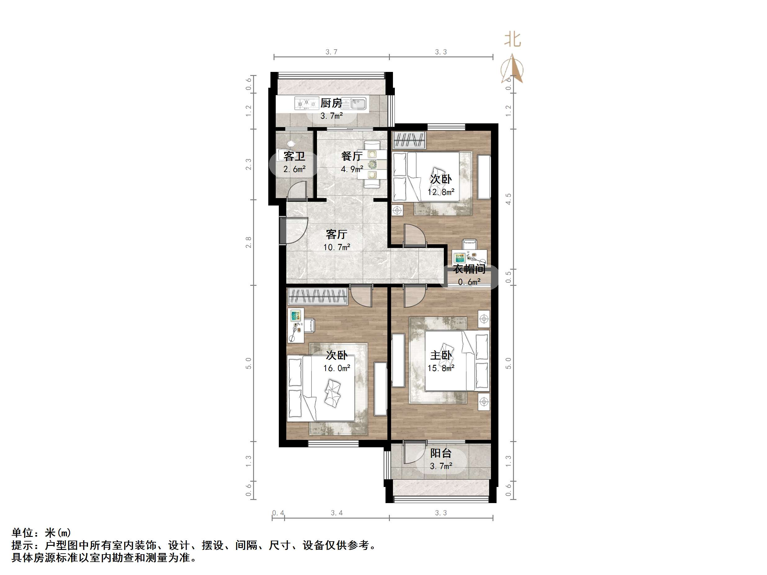 山师东路商业厅宿舍