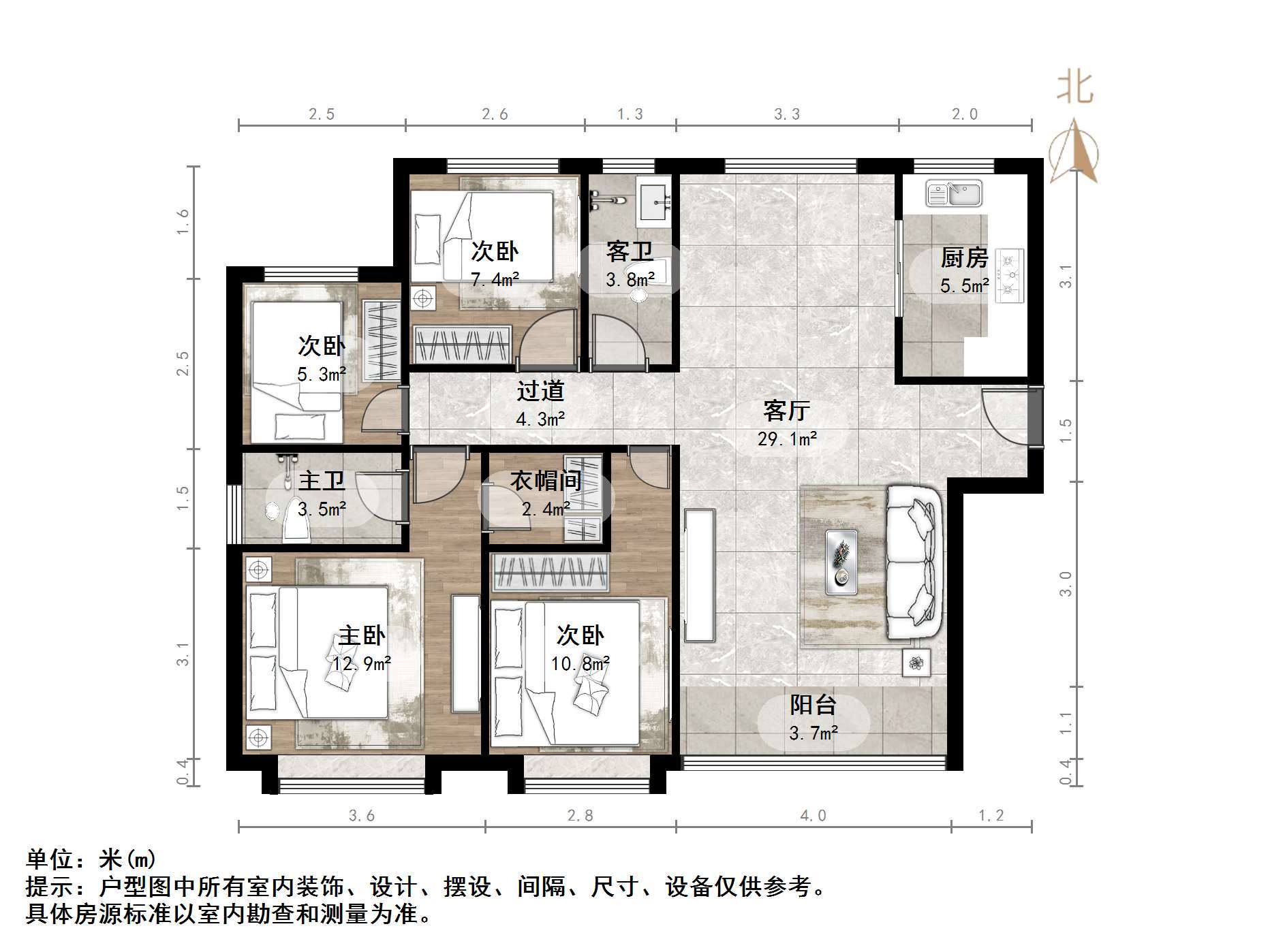 翡翠大观(原泰悦赫府)