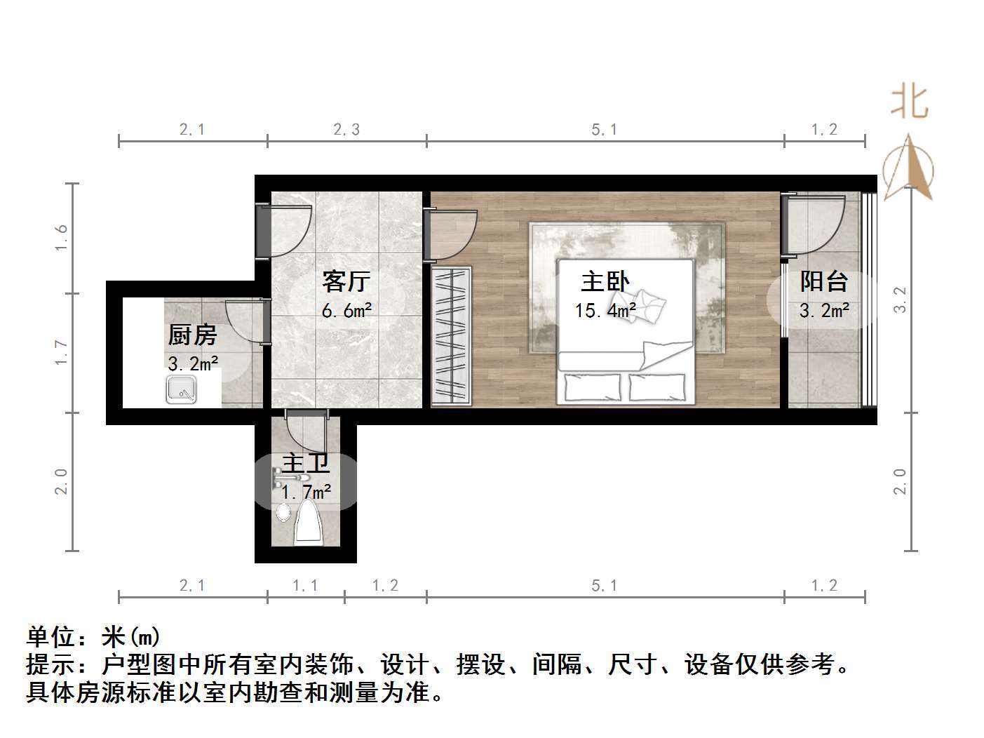 乐山小区