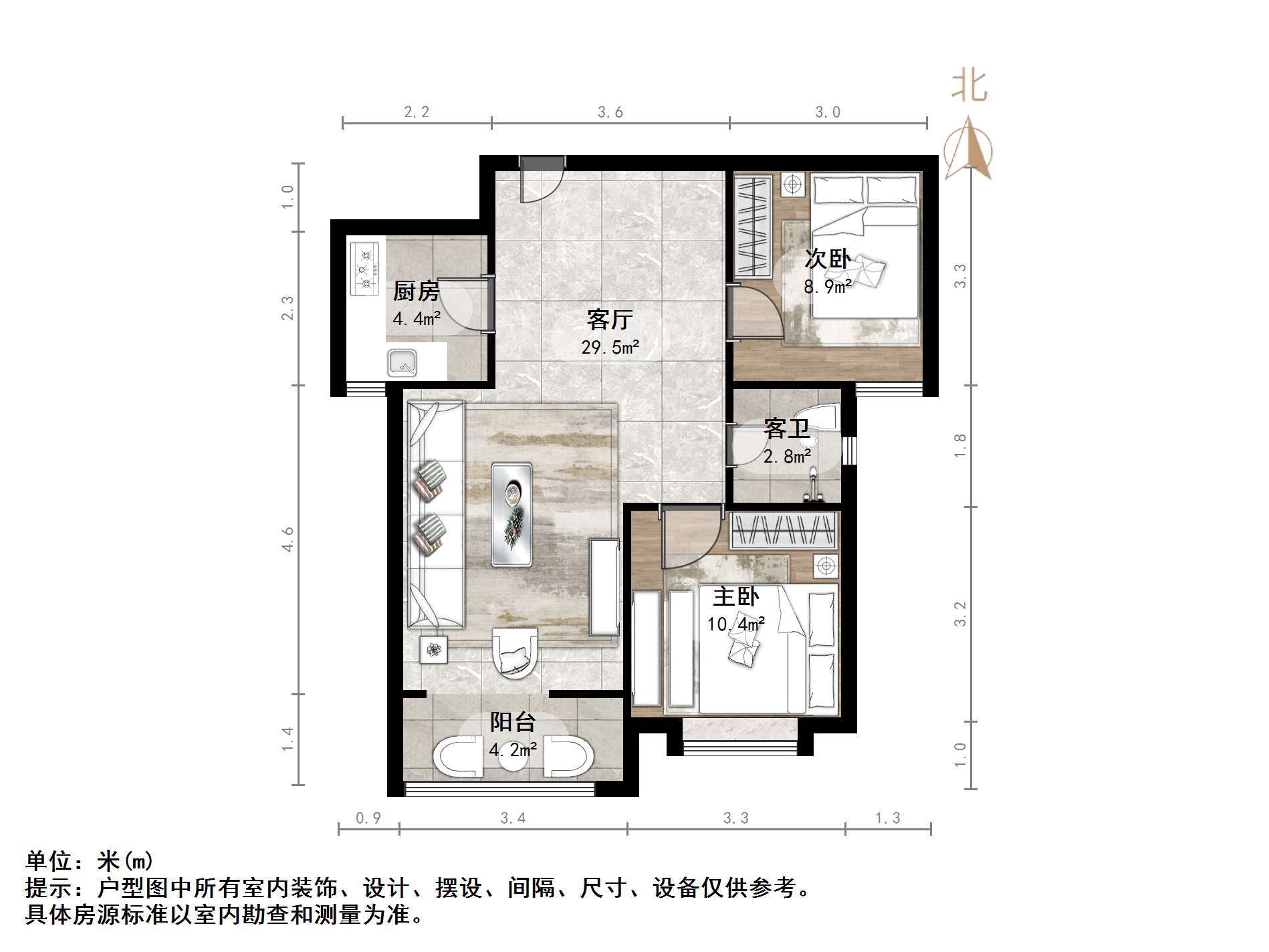 盛景家园