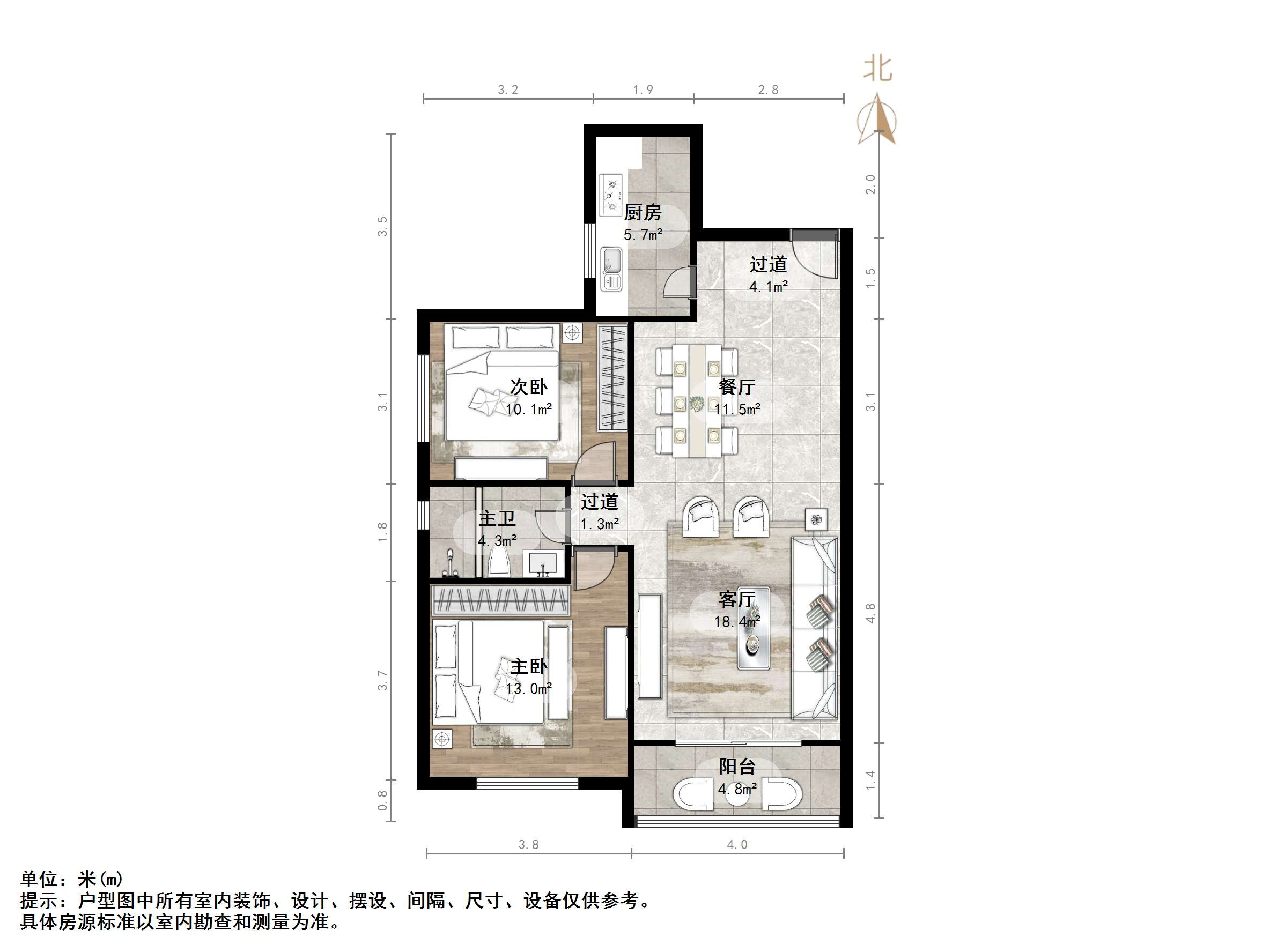 泉星小区