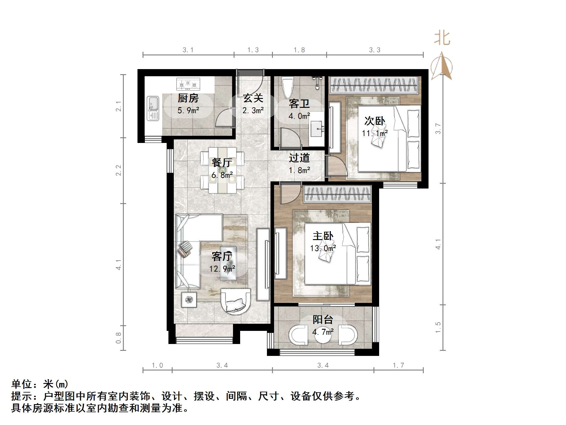 绿地国际花都(一期)