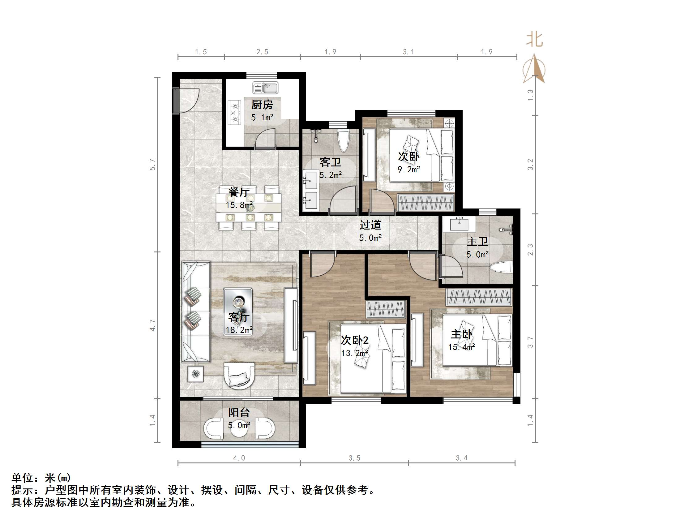 融创文旅城兰亭居