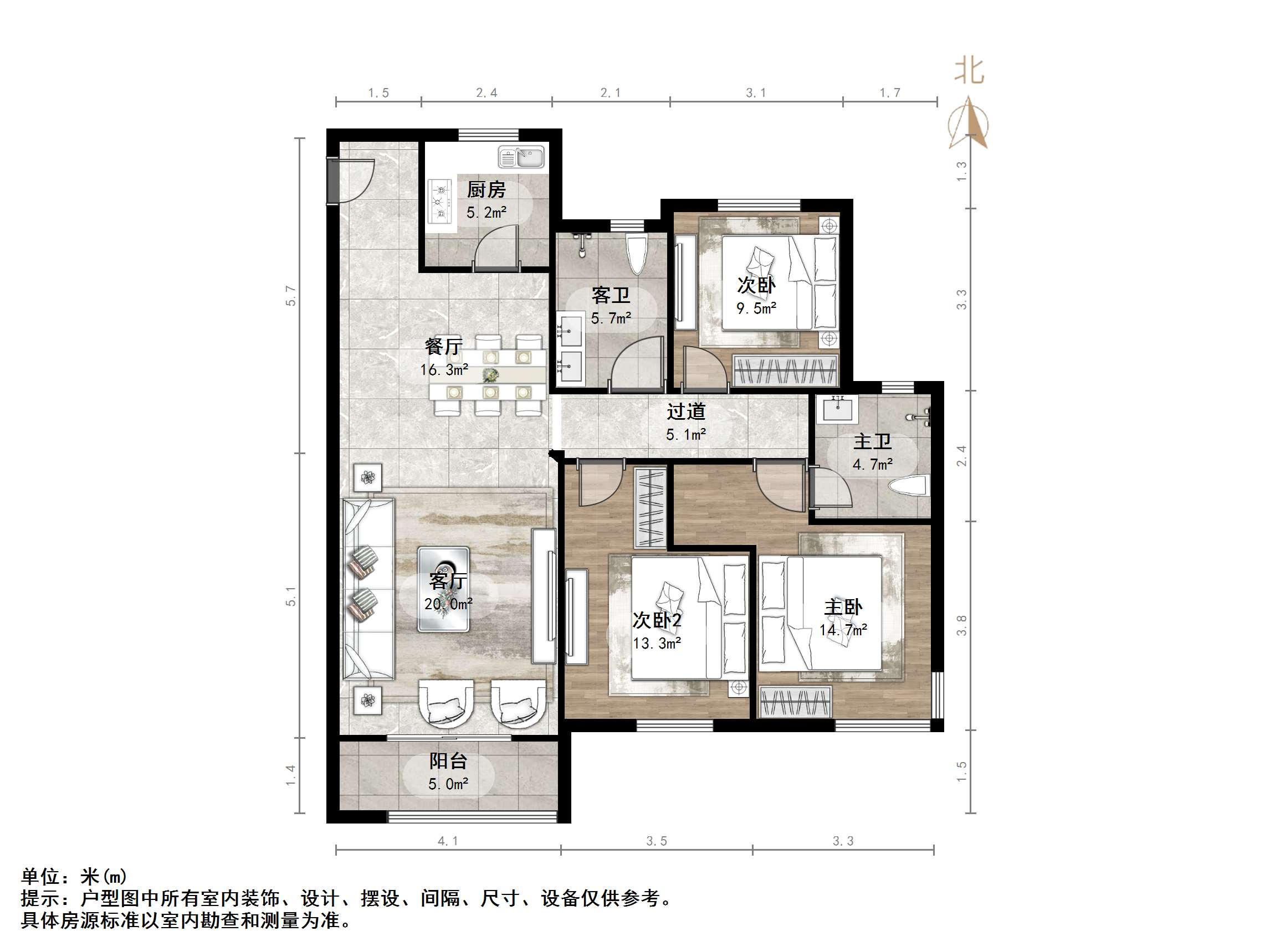 融创文旅城兰亭居