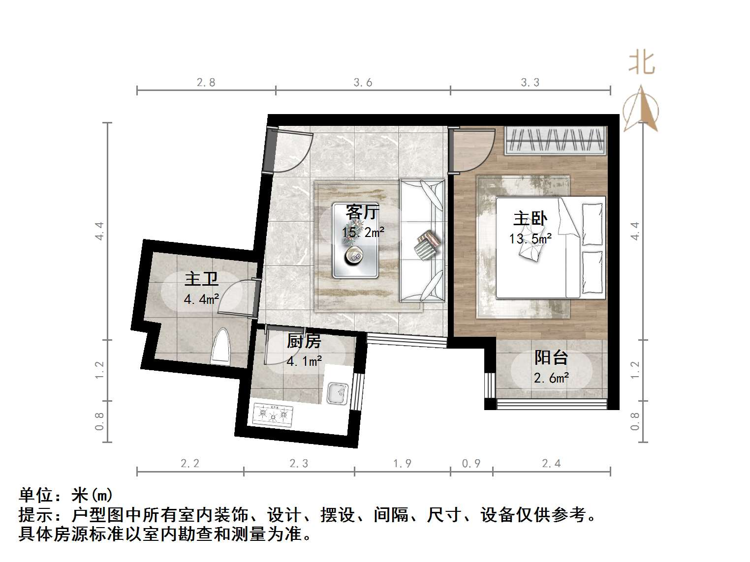 新世界阳光花园