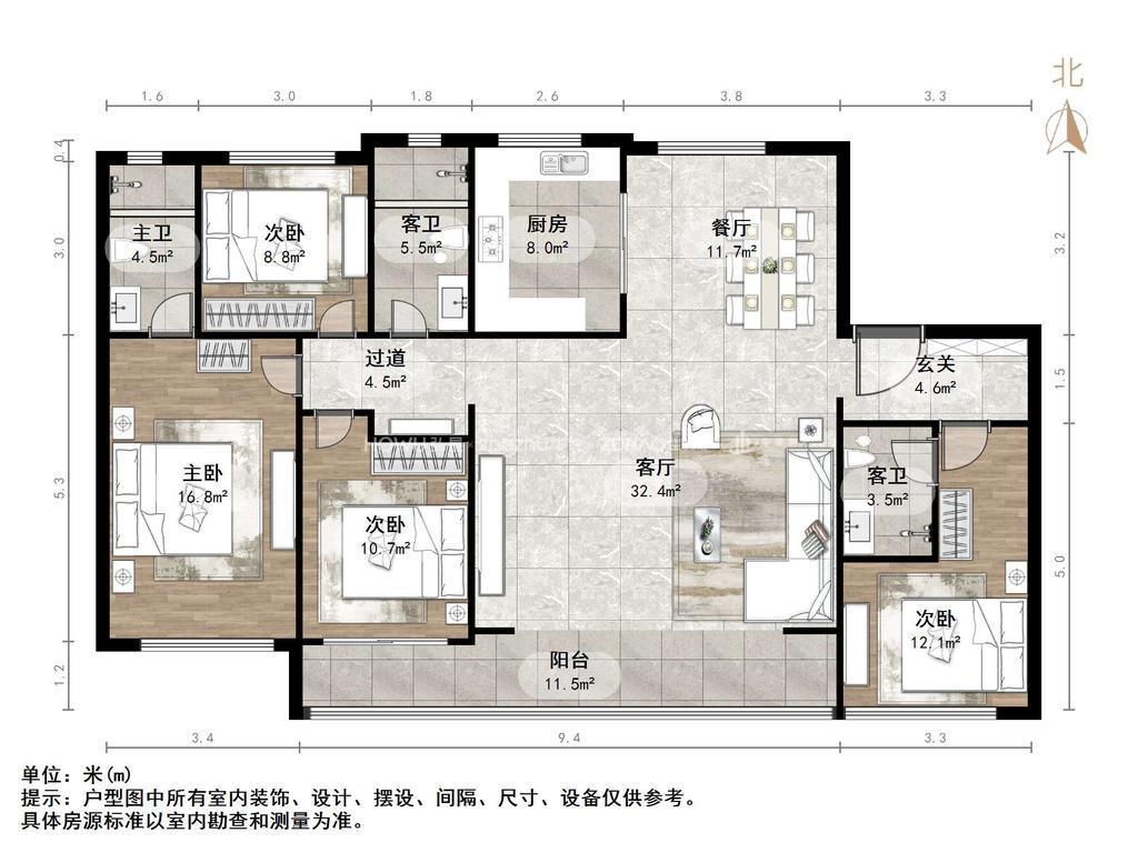 雲栖府