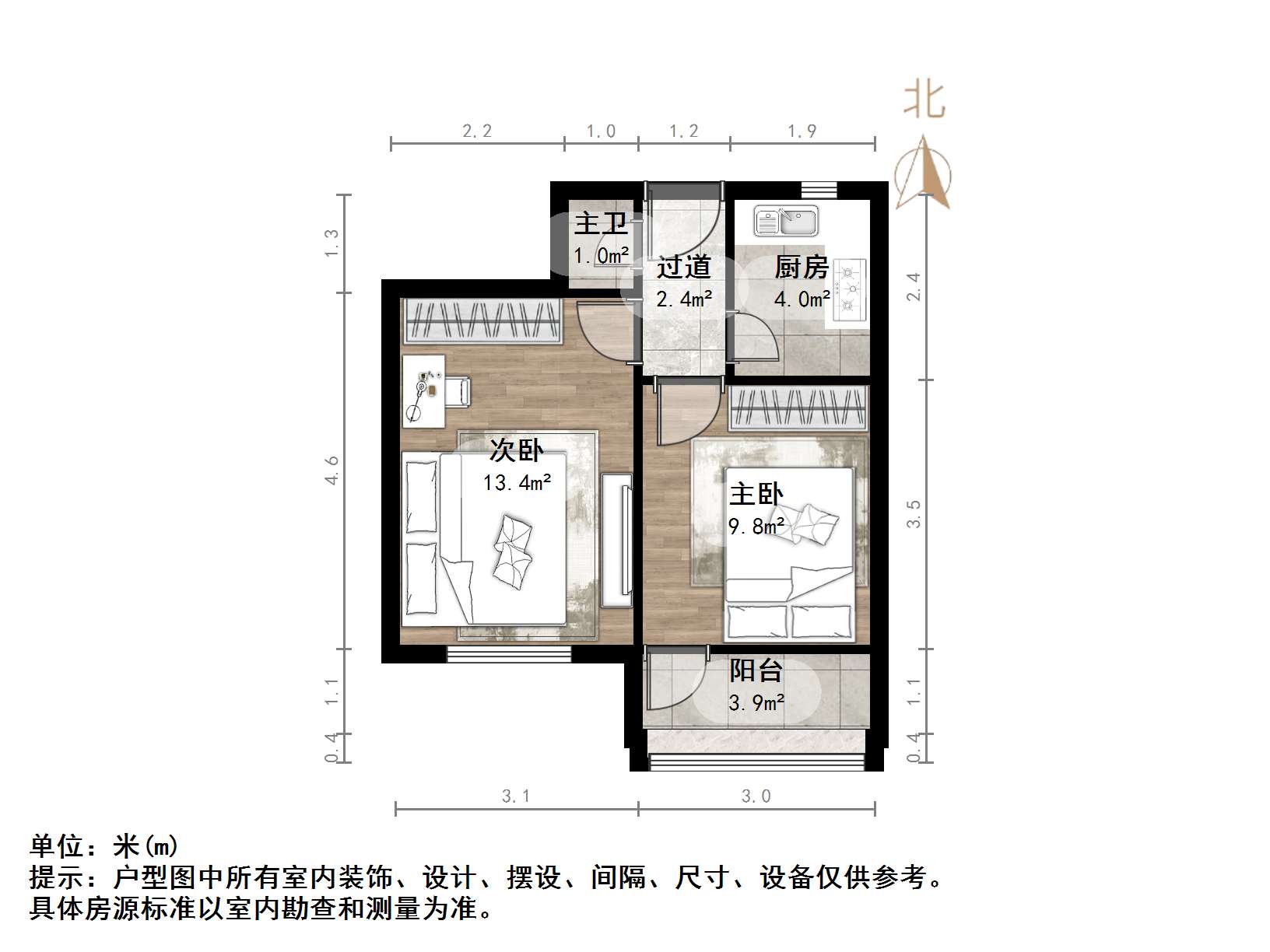 崇德街单位宿舍