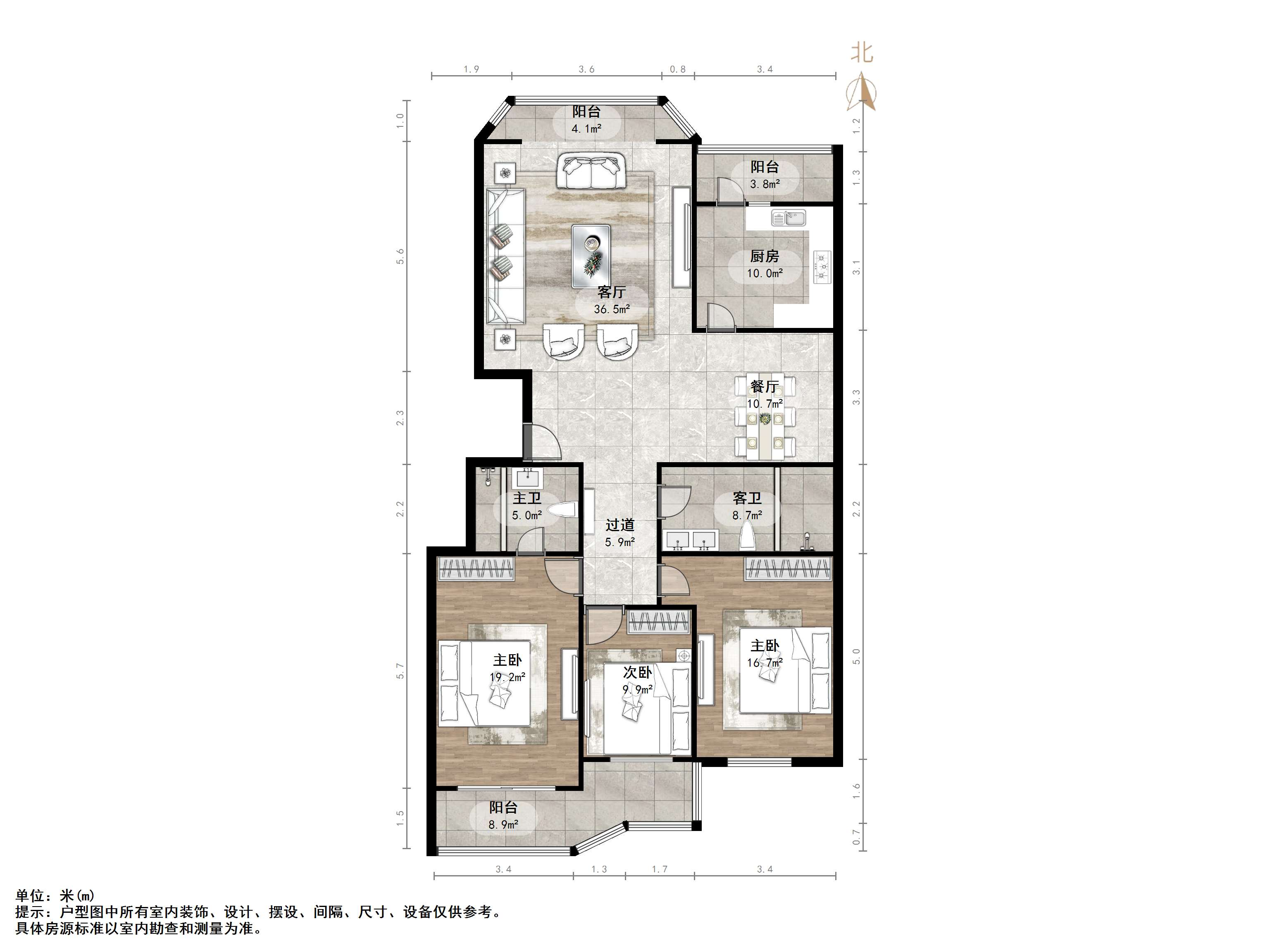 伟东新都（四区）银都