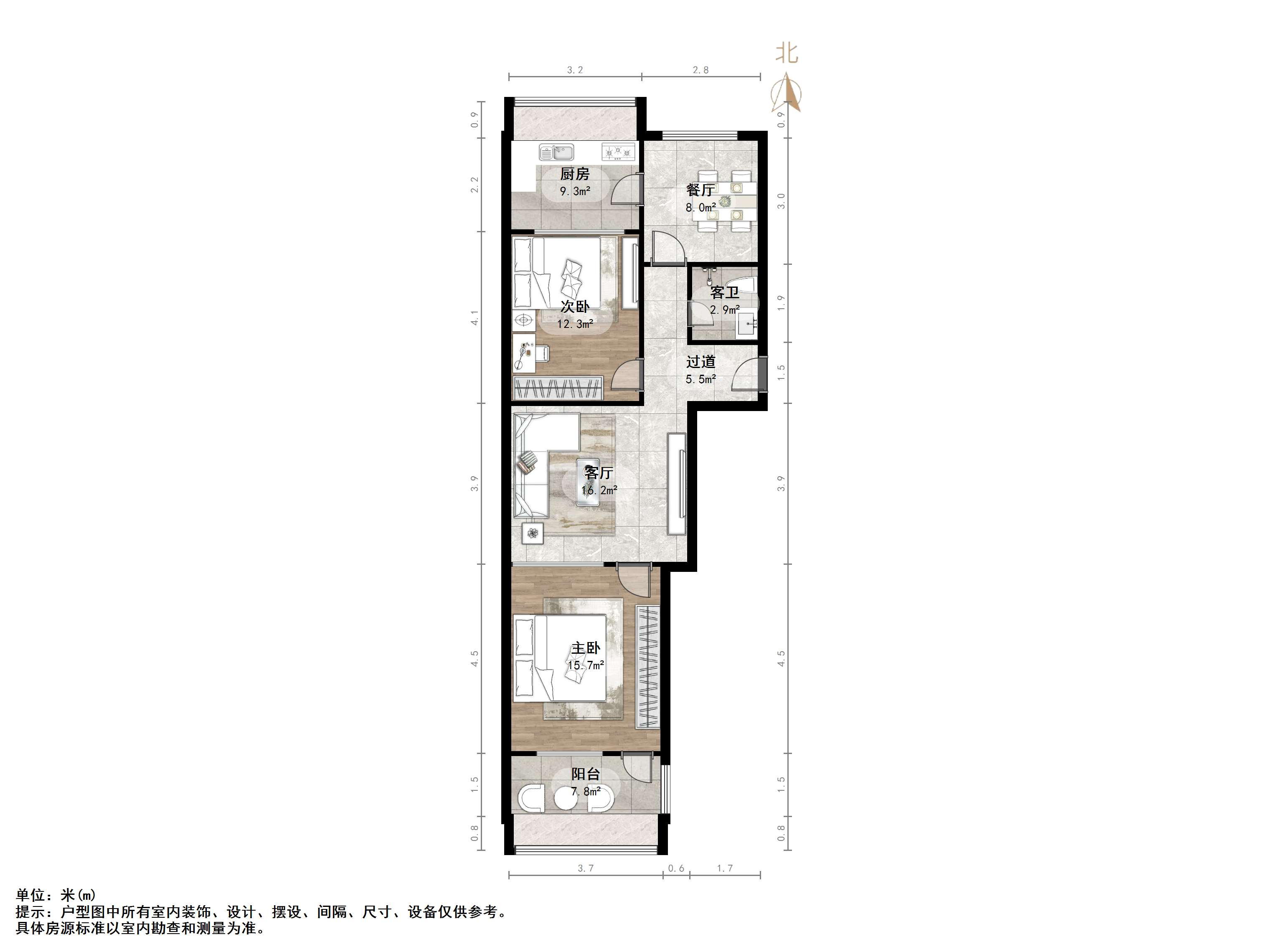 明湖小区东区四区