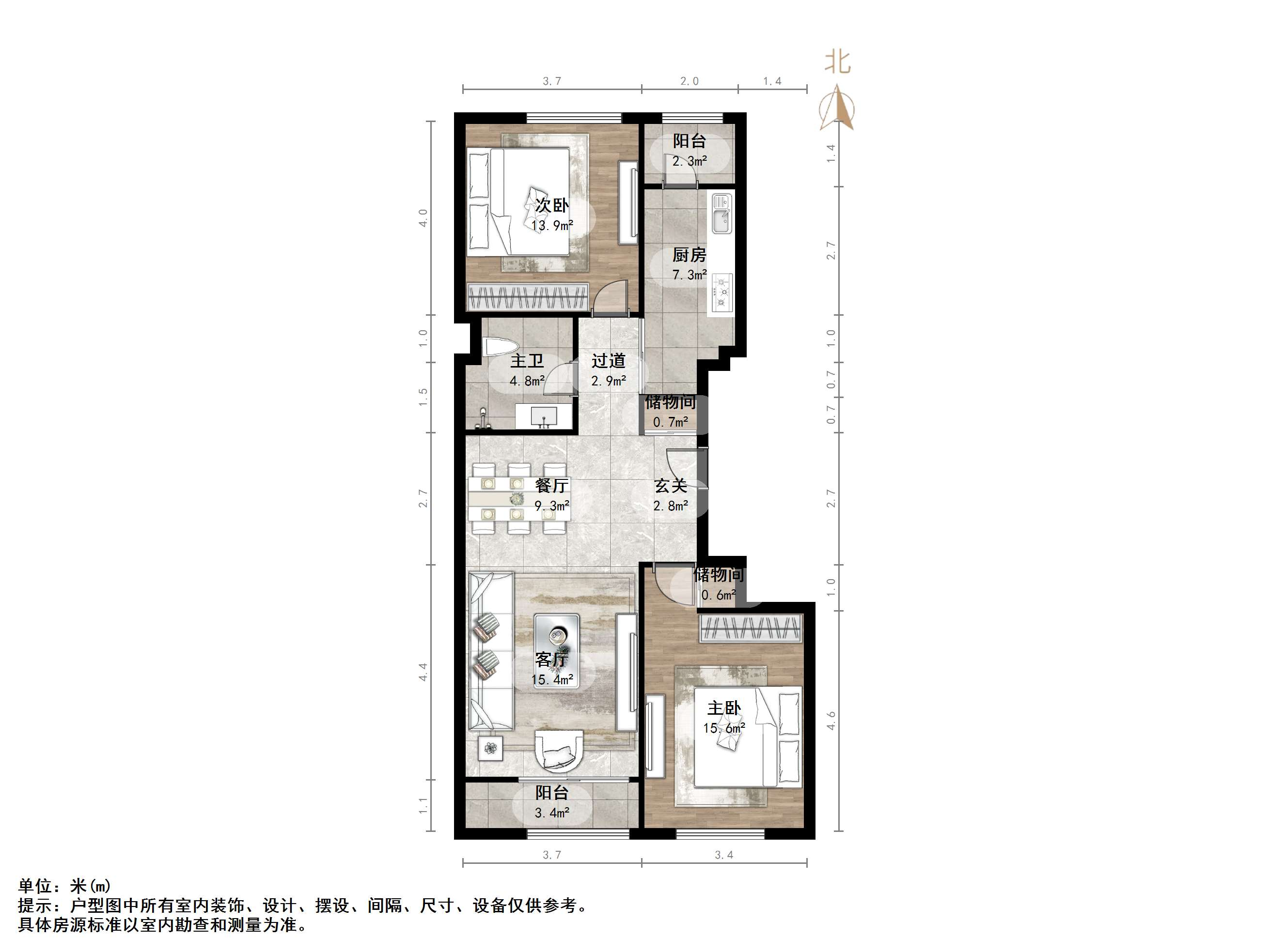 阳光100国际新城(G区)