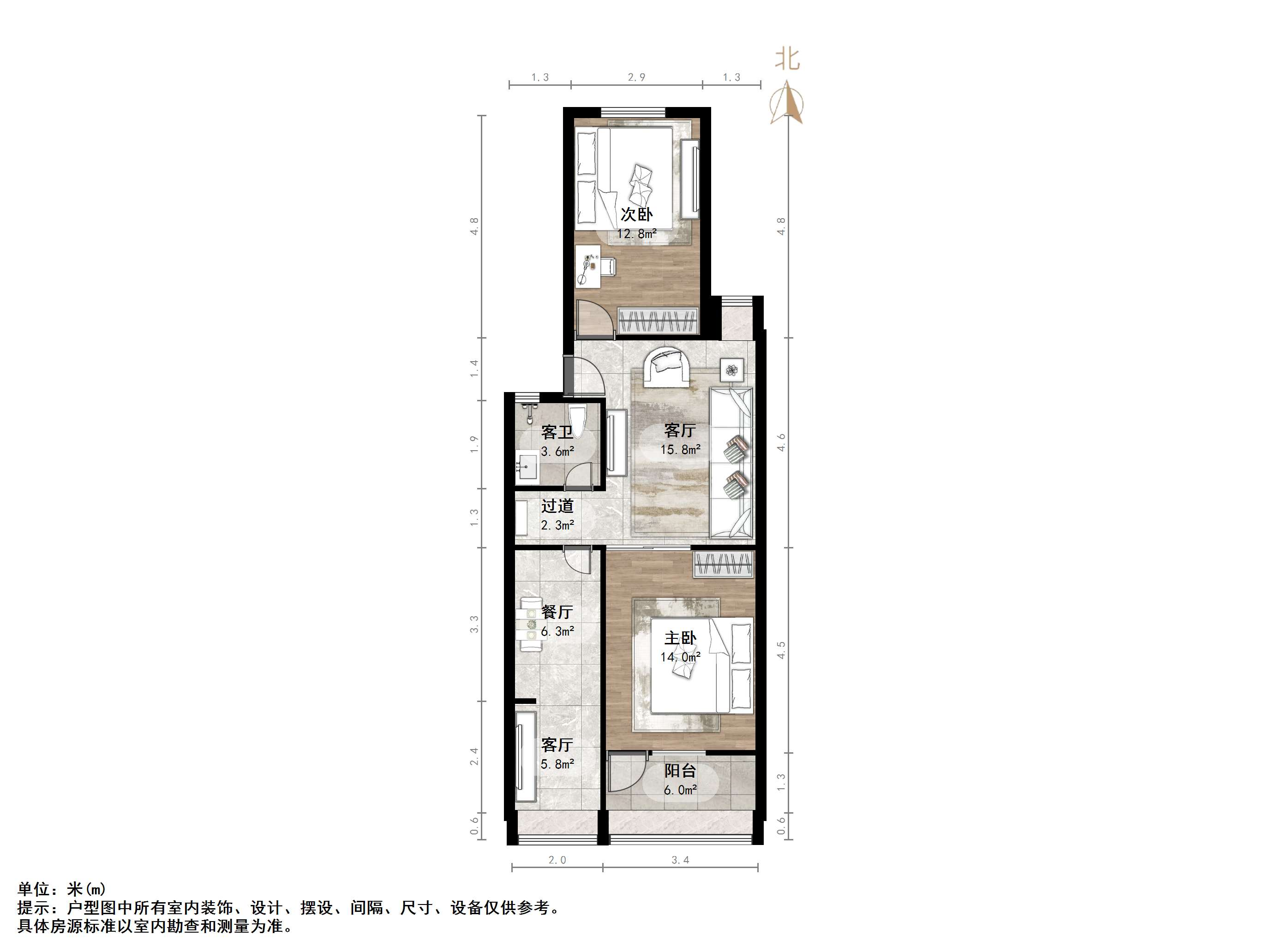 山师教工五宿舍