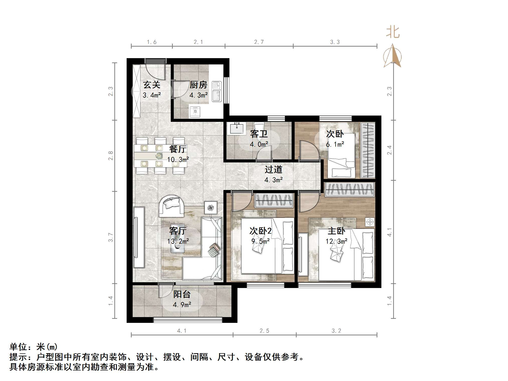 融创文旅城兰亭居