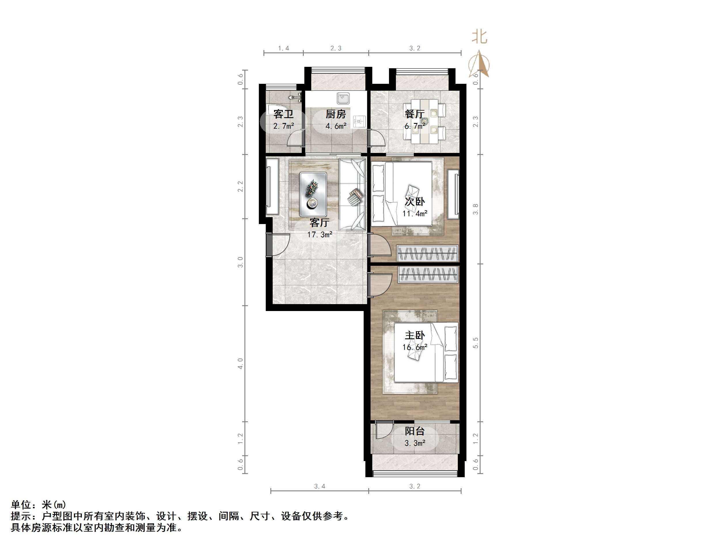 山大路水利设计院宿舍