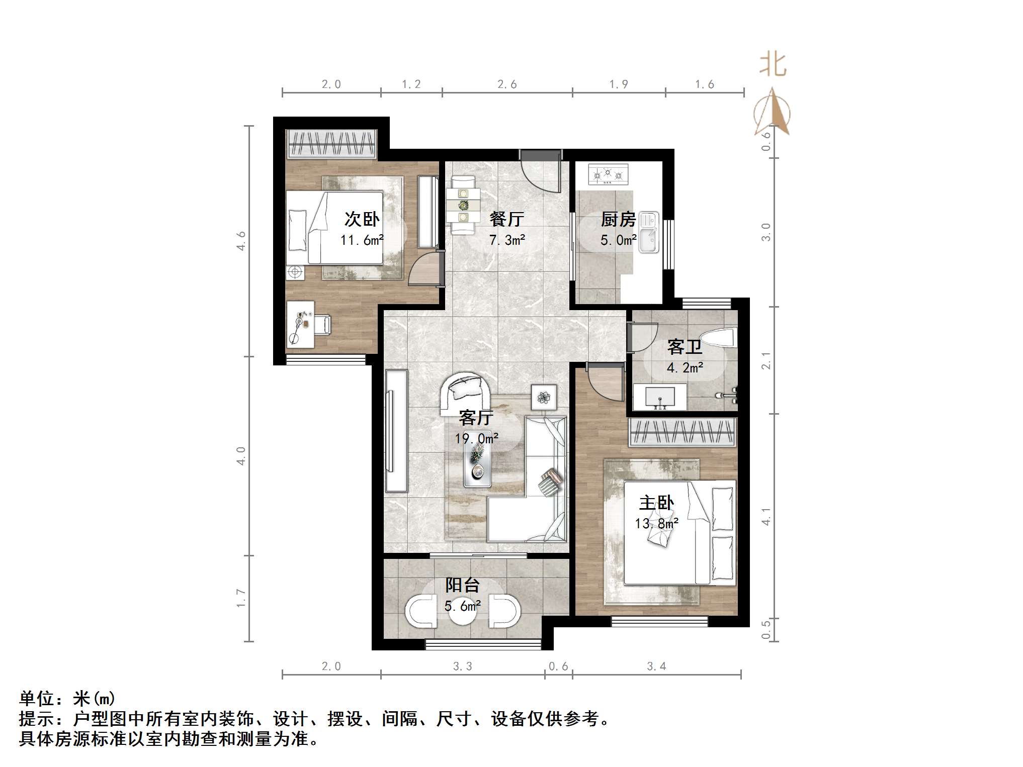 绿地新里香榭丽公馆