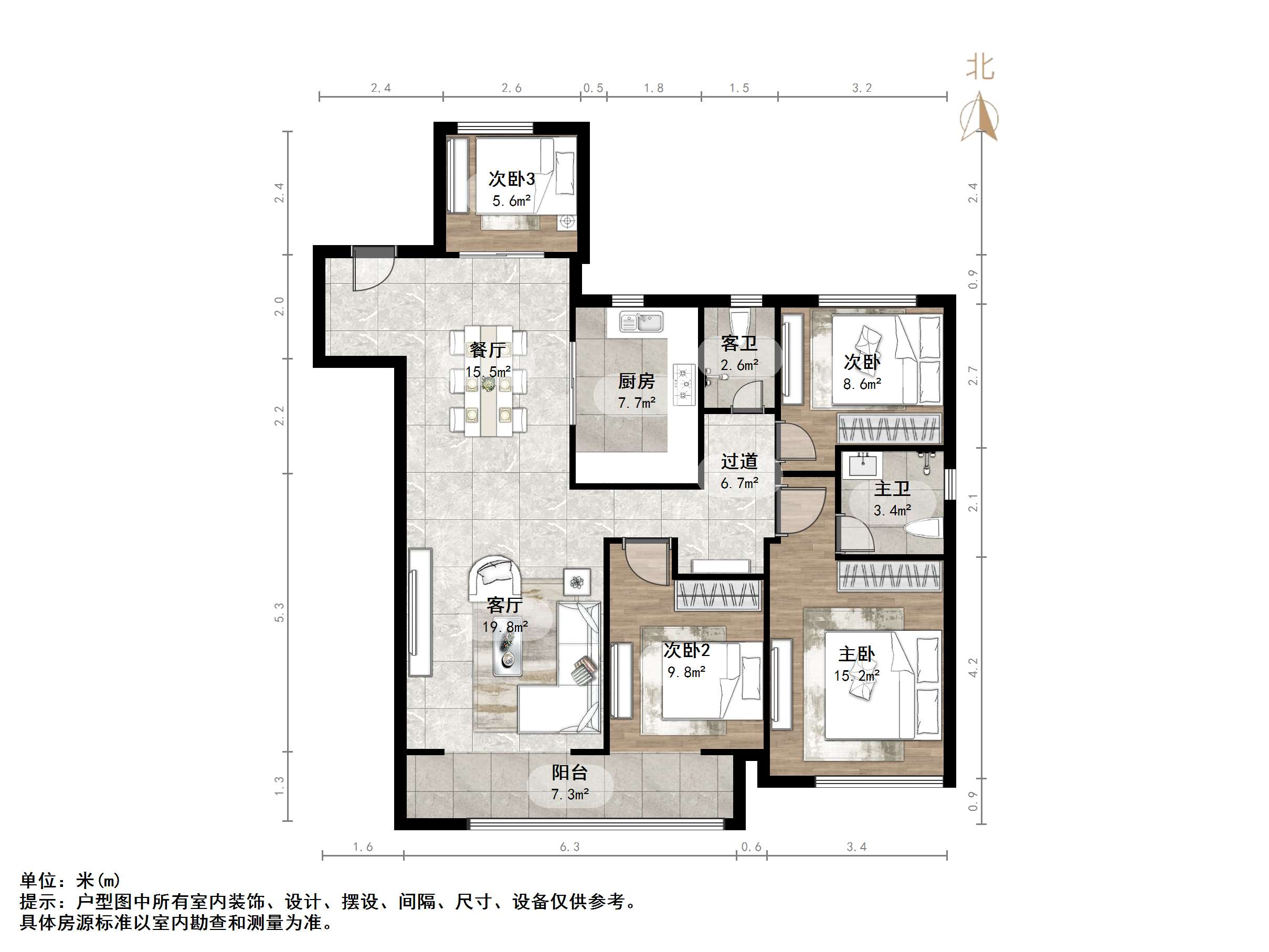 融创文旅城朱瑾台