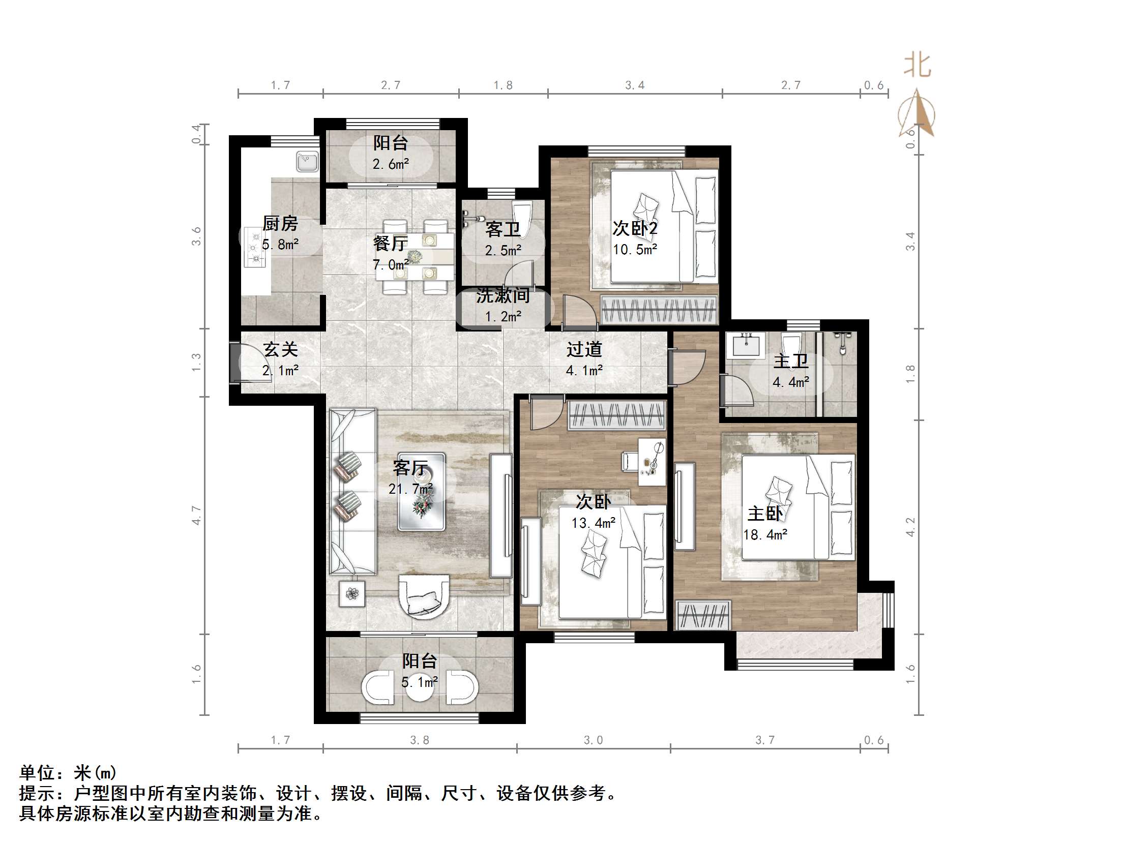 绿地新里香榭丽公馆