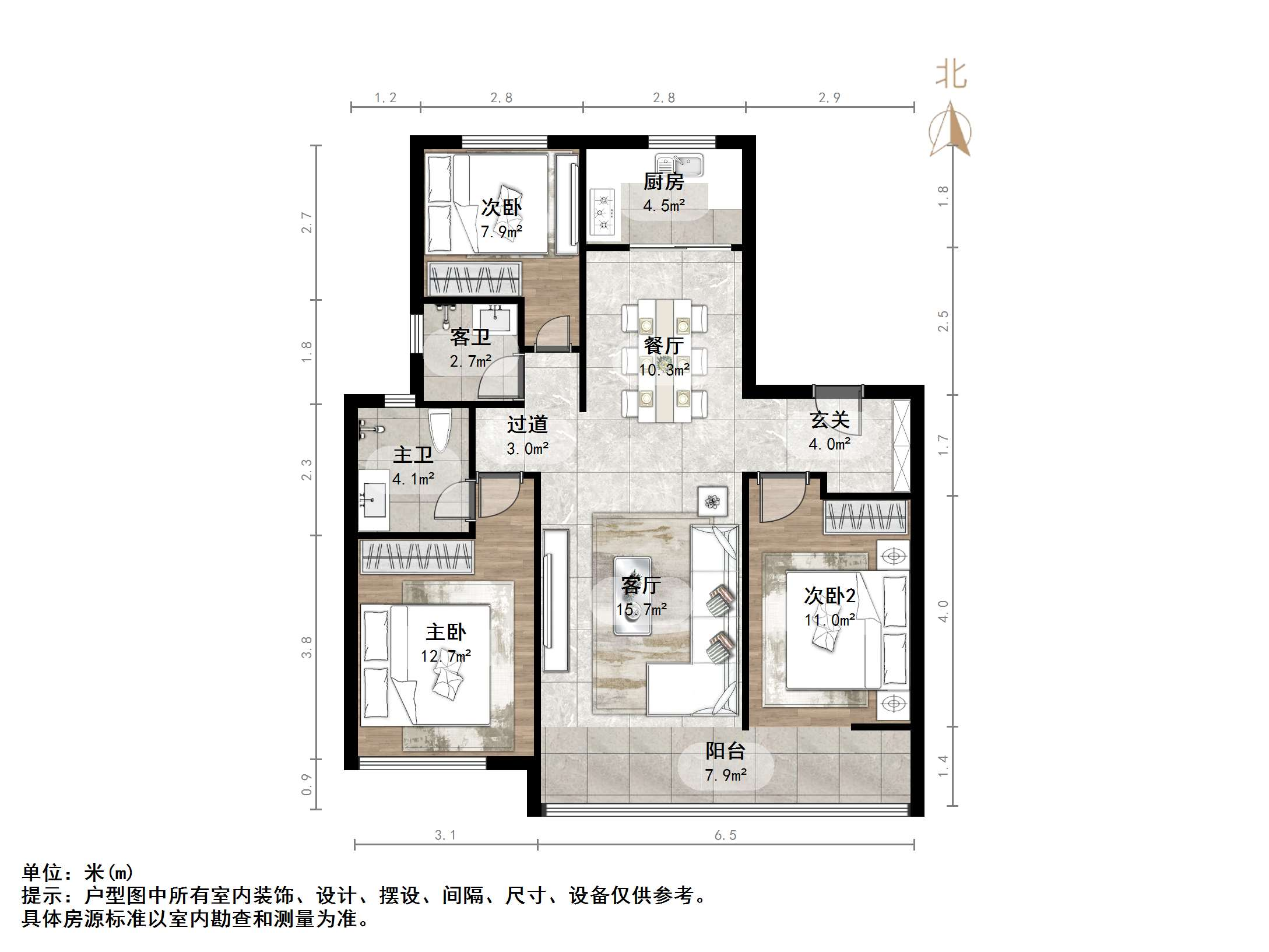 远洋潮起东方A4地块