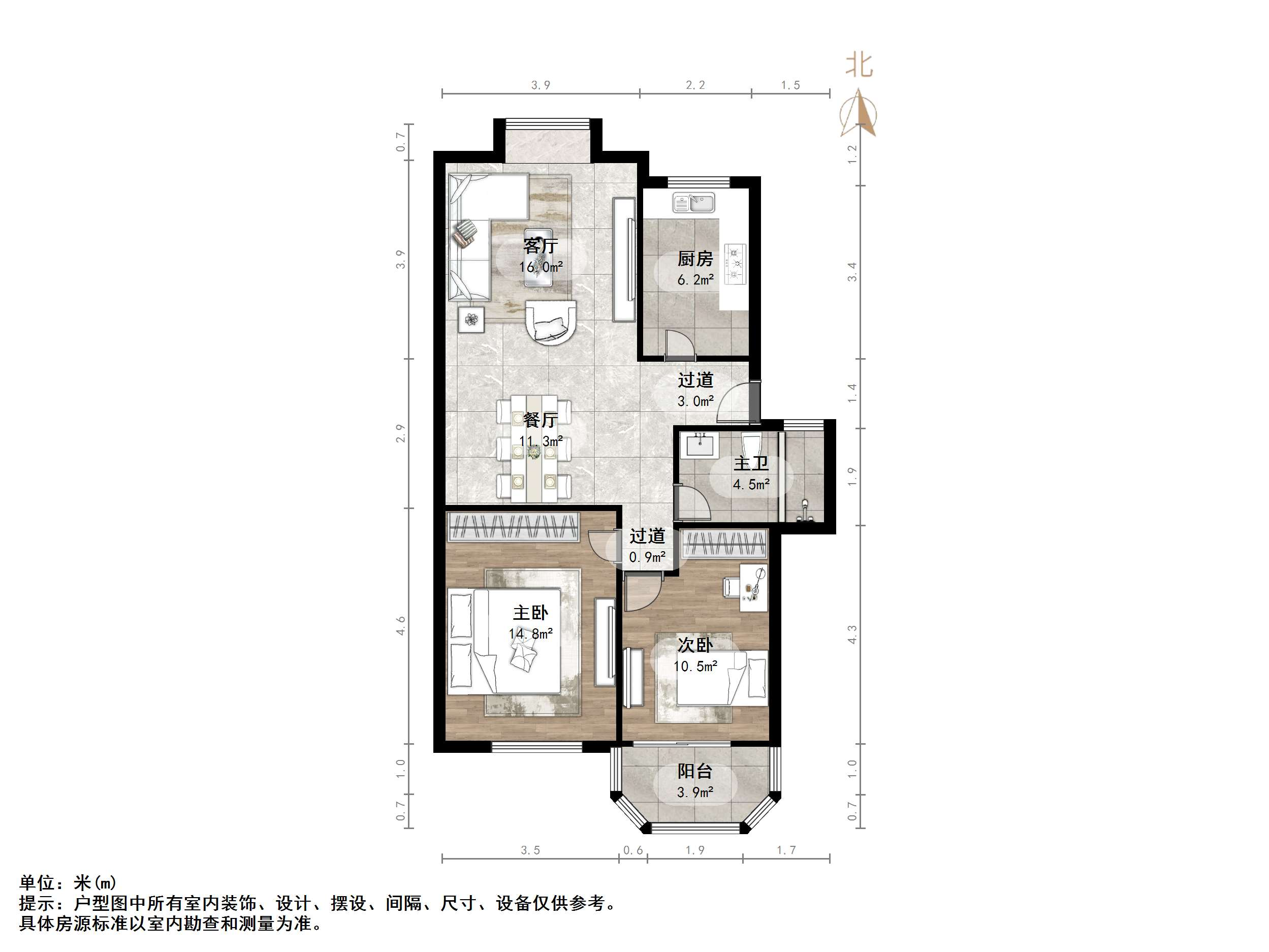 太平洋小区东区
