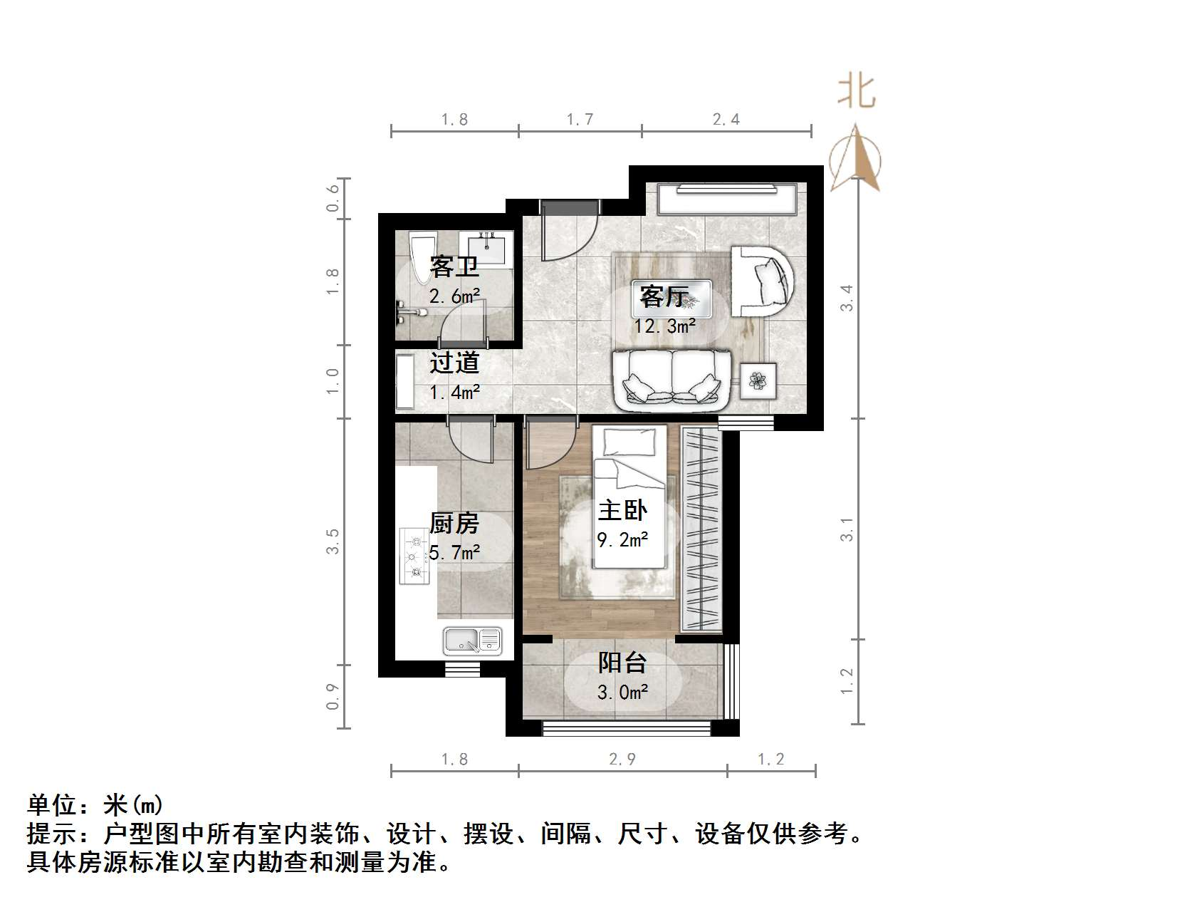 银丰唐郡紫薇园