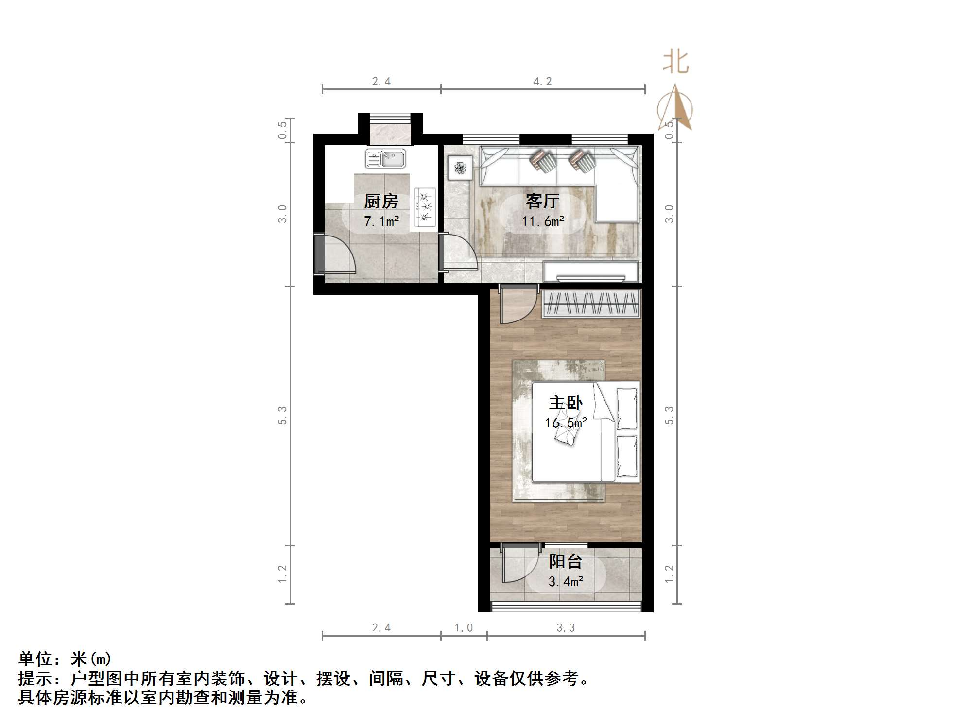 山大路190-200号院