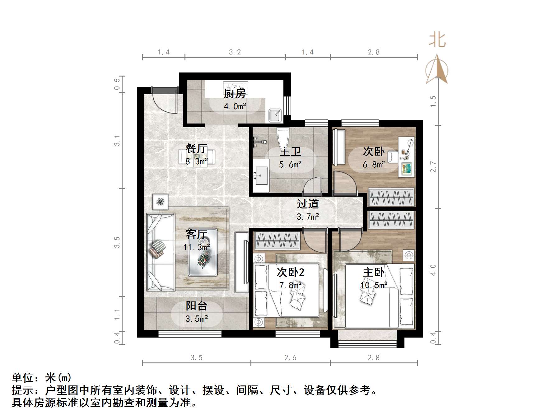 天鸿万象新天万卷府