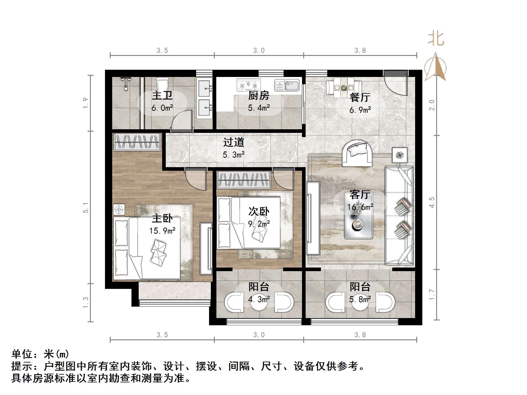 中建锦绣城一期