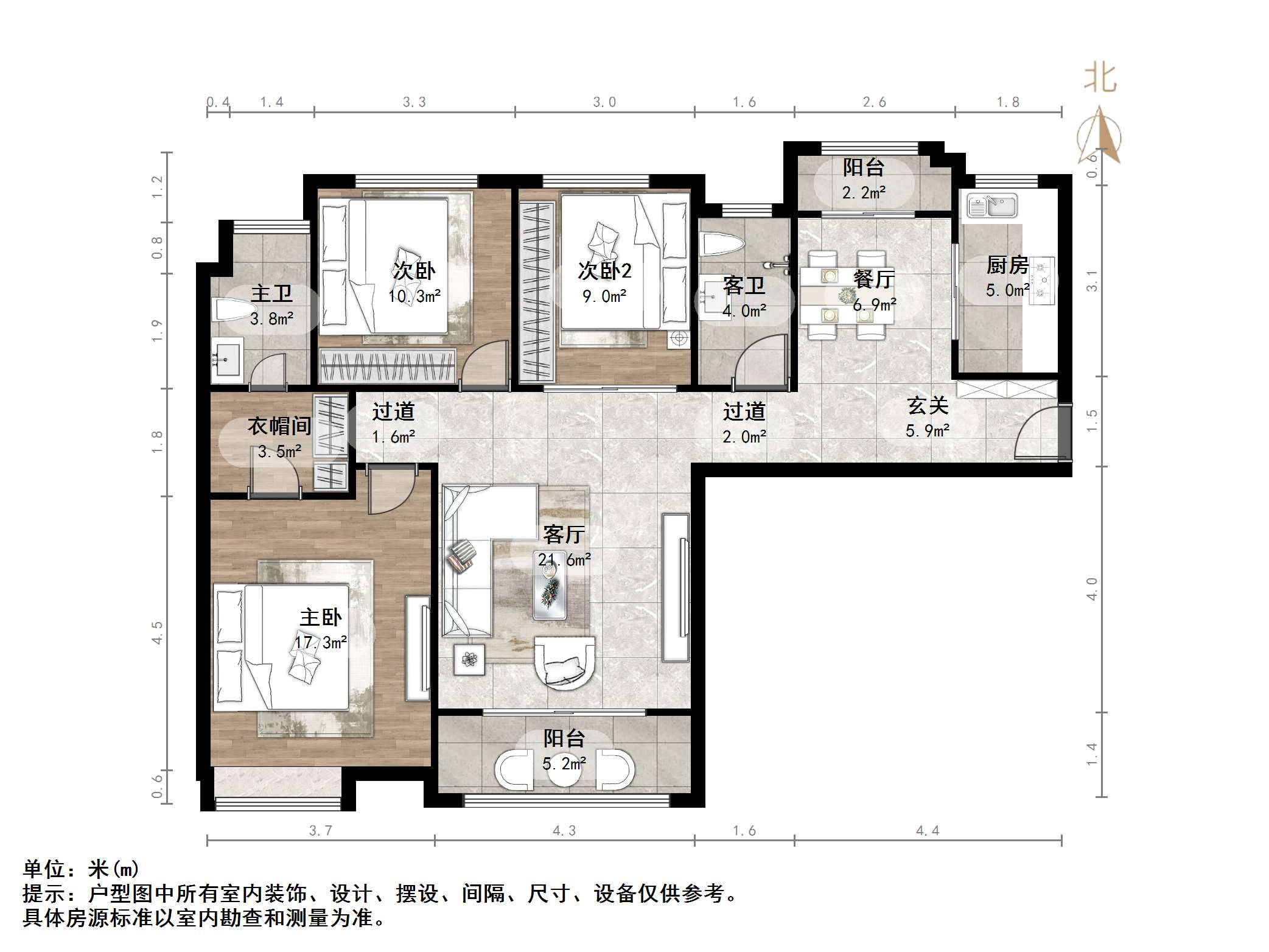 中海国际社区熙岸东区(A2地块）
