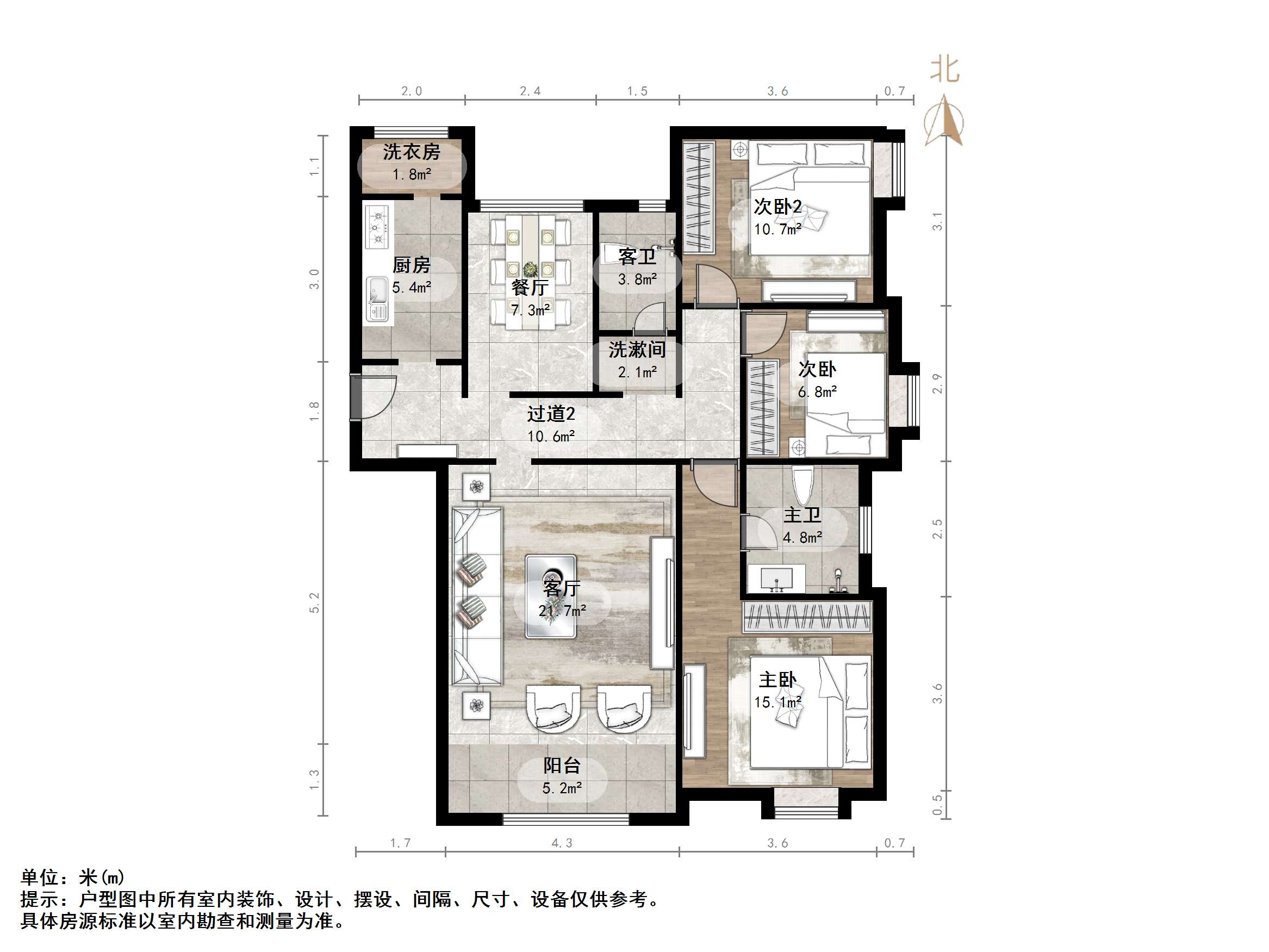 天鸿万象新天PARK郡